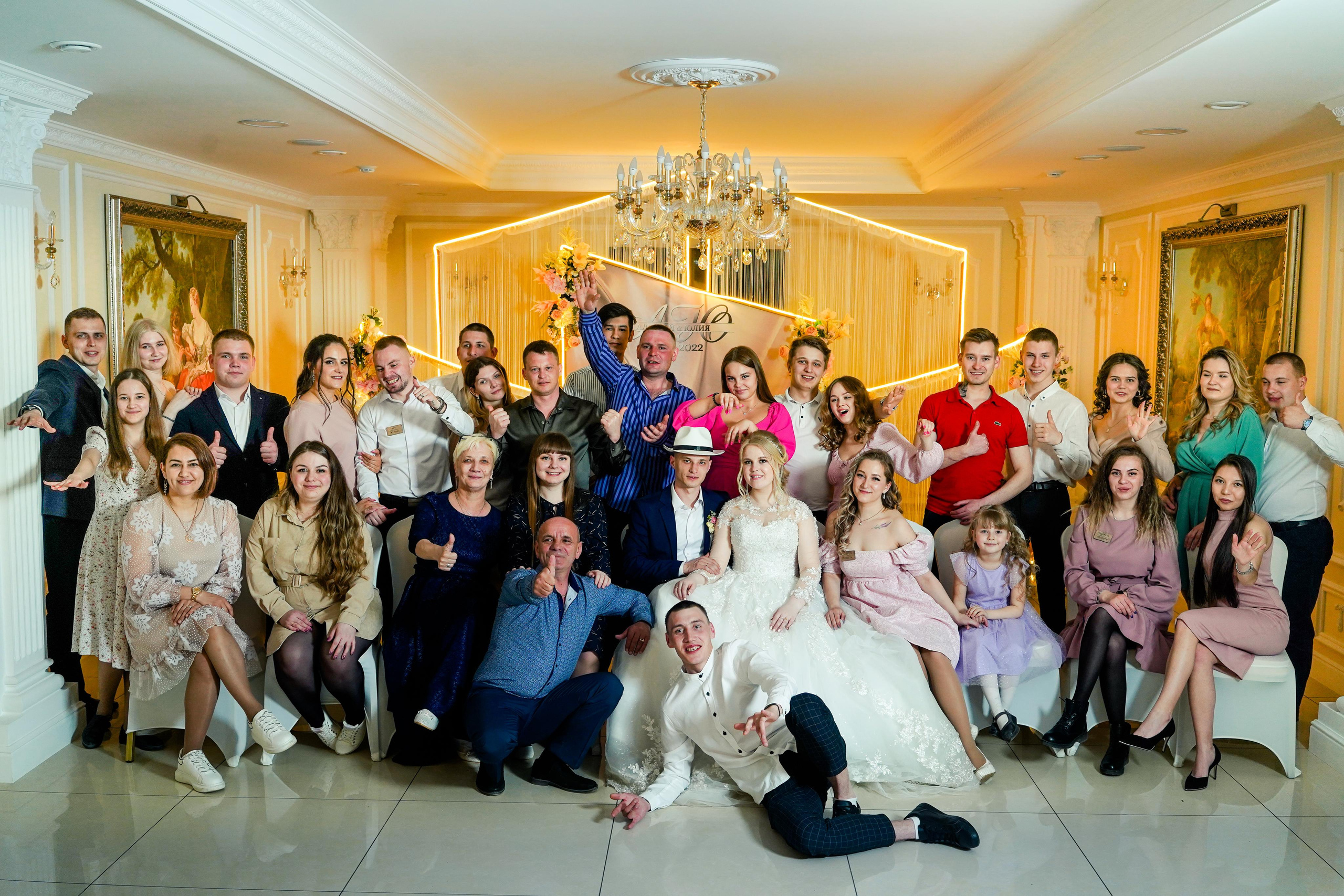 Свадебный день Алексея и Юлии 23.04.2022. Семейный и портретный фотограф в Екатеринбурге Анна Лобанова