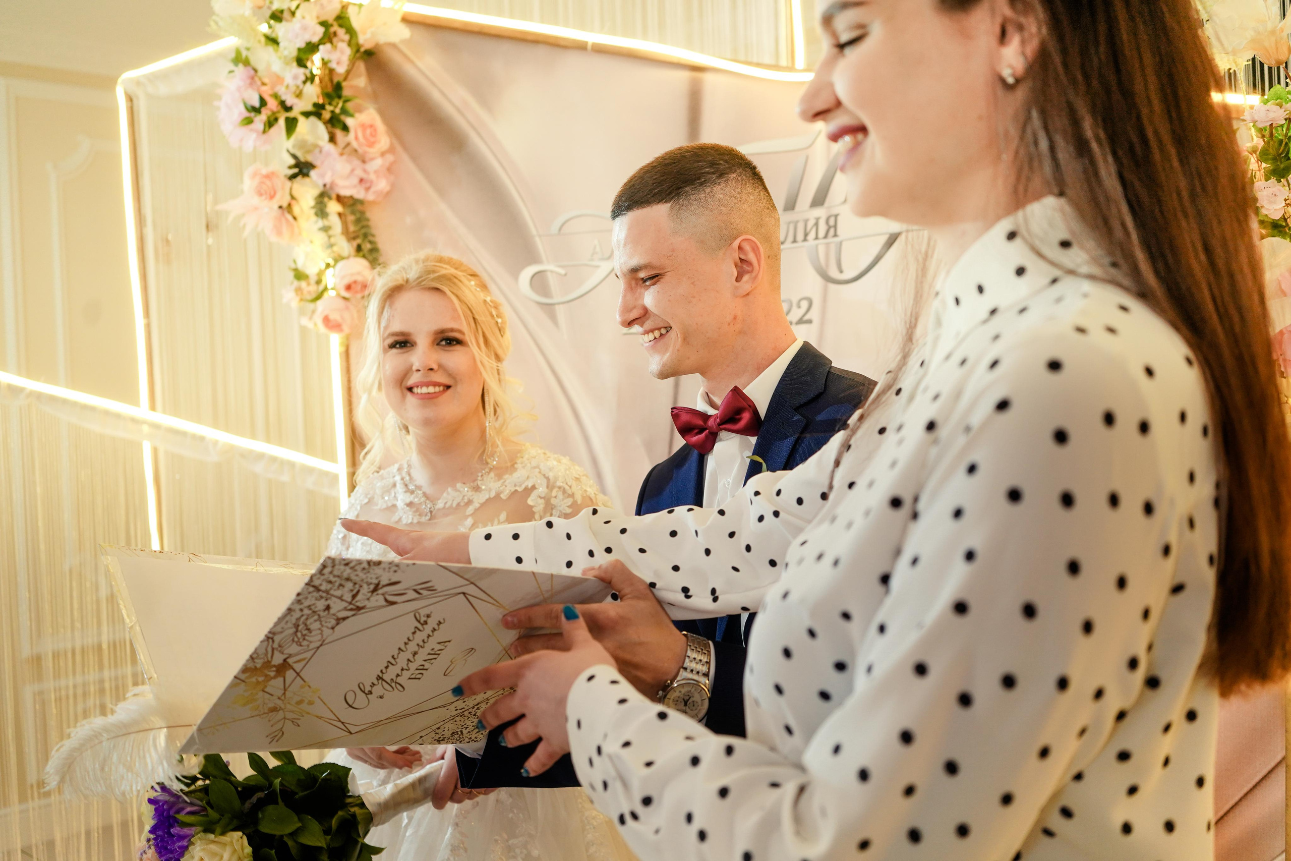 Свадебный день Алексея и Юлии 23.04.2022. Семейный и портретный фотограф в Екатеринбурге Анна Лобанова