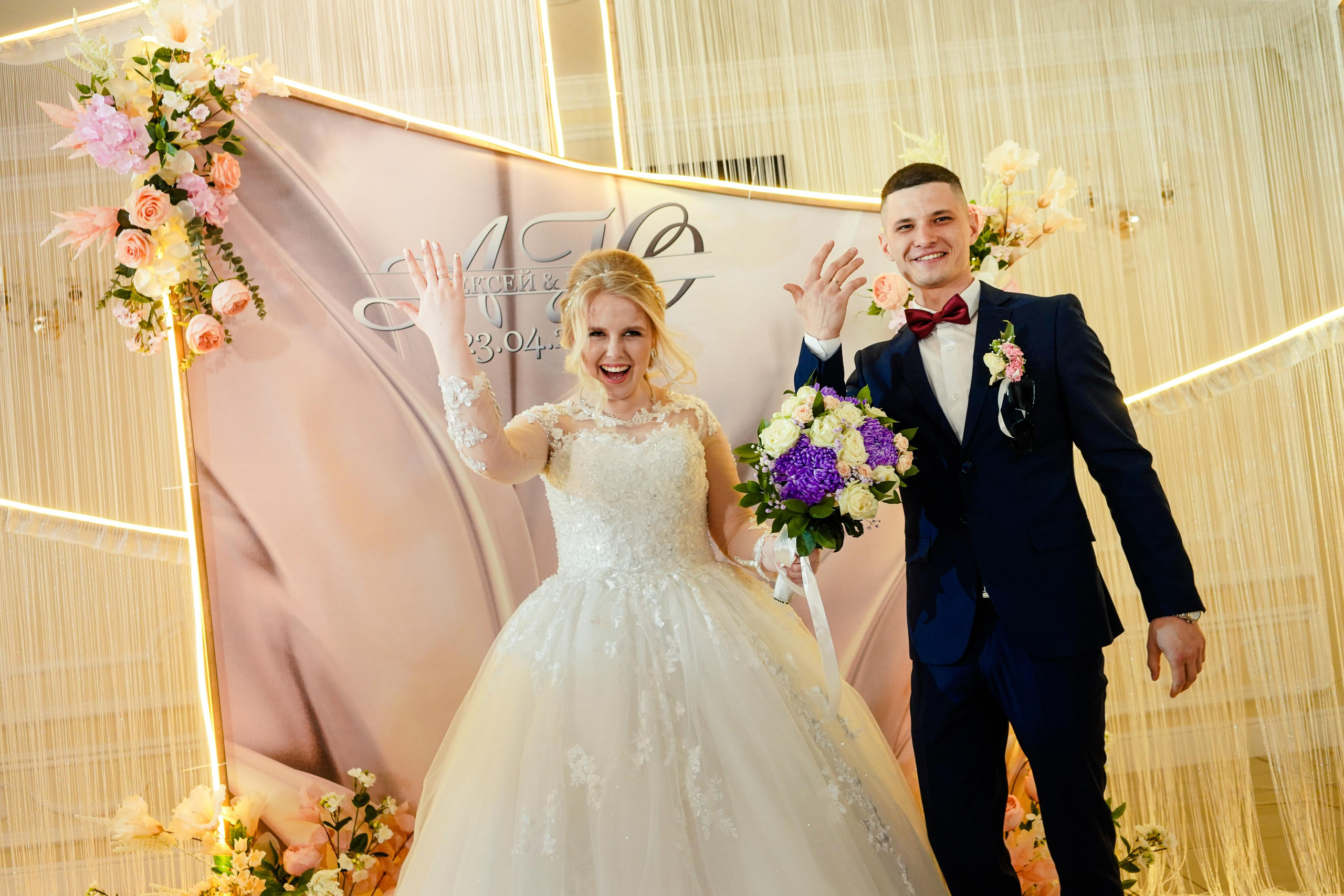 Свадебный день Алексея и Юлии 23.04.2022. Семейный и портретный фотограф в Екатеринбурге Анна Лобанова