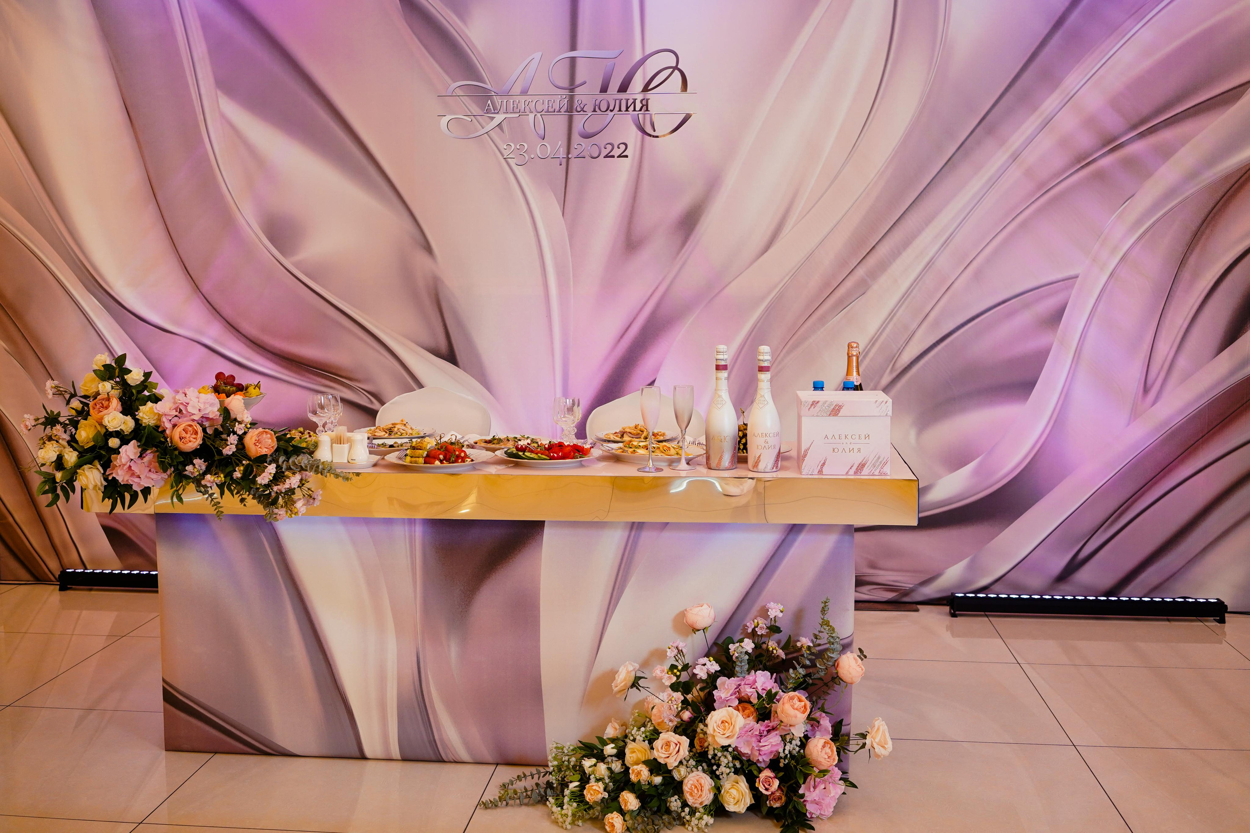 Свадебный день Алексея и Юлии 23.04.2022. Семейный и портретный фотограф в Екатеринбурге Анна Лобанова