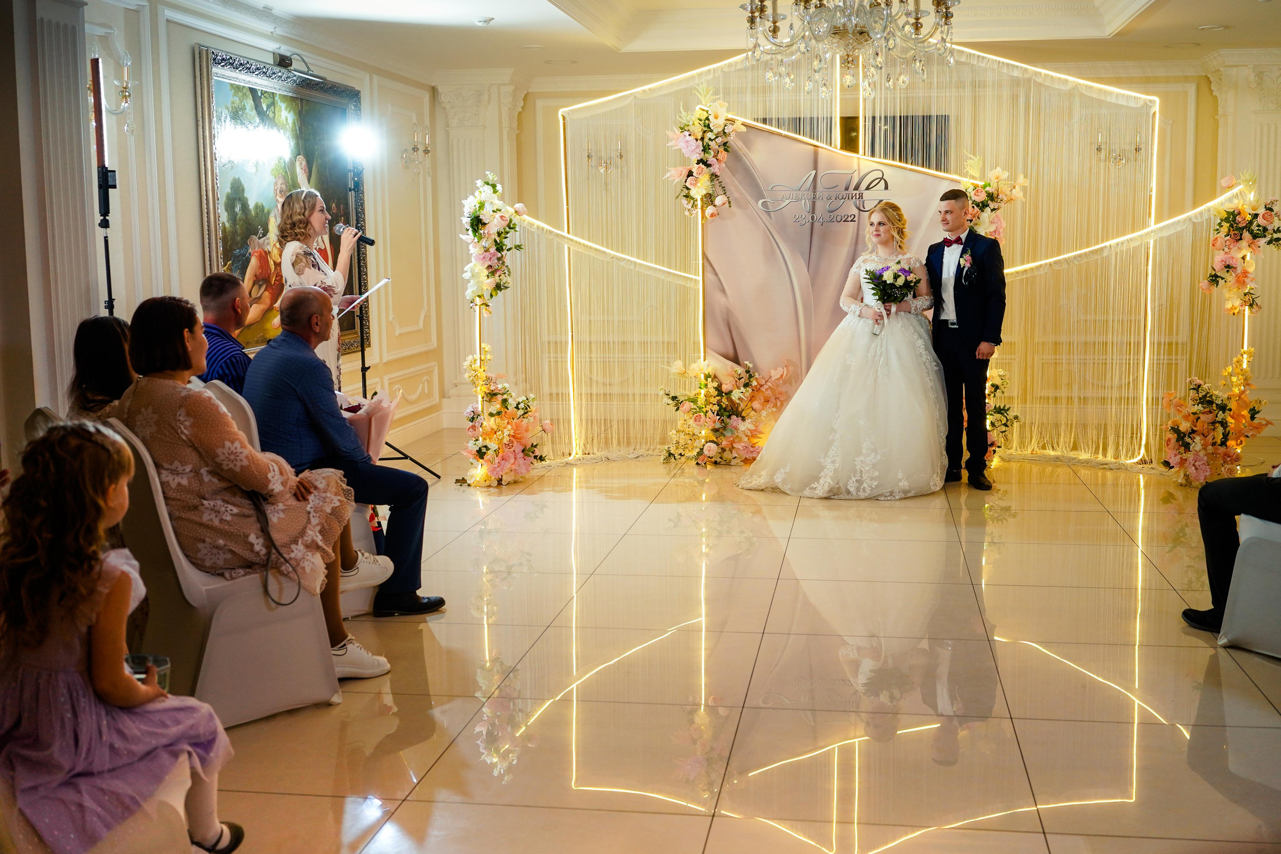 Свадебный день Алексея и Юлии 23.04.2022. Семейный и портретный фотограф в Екатеринбурге Анна Лобанова