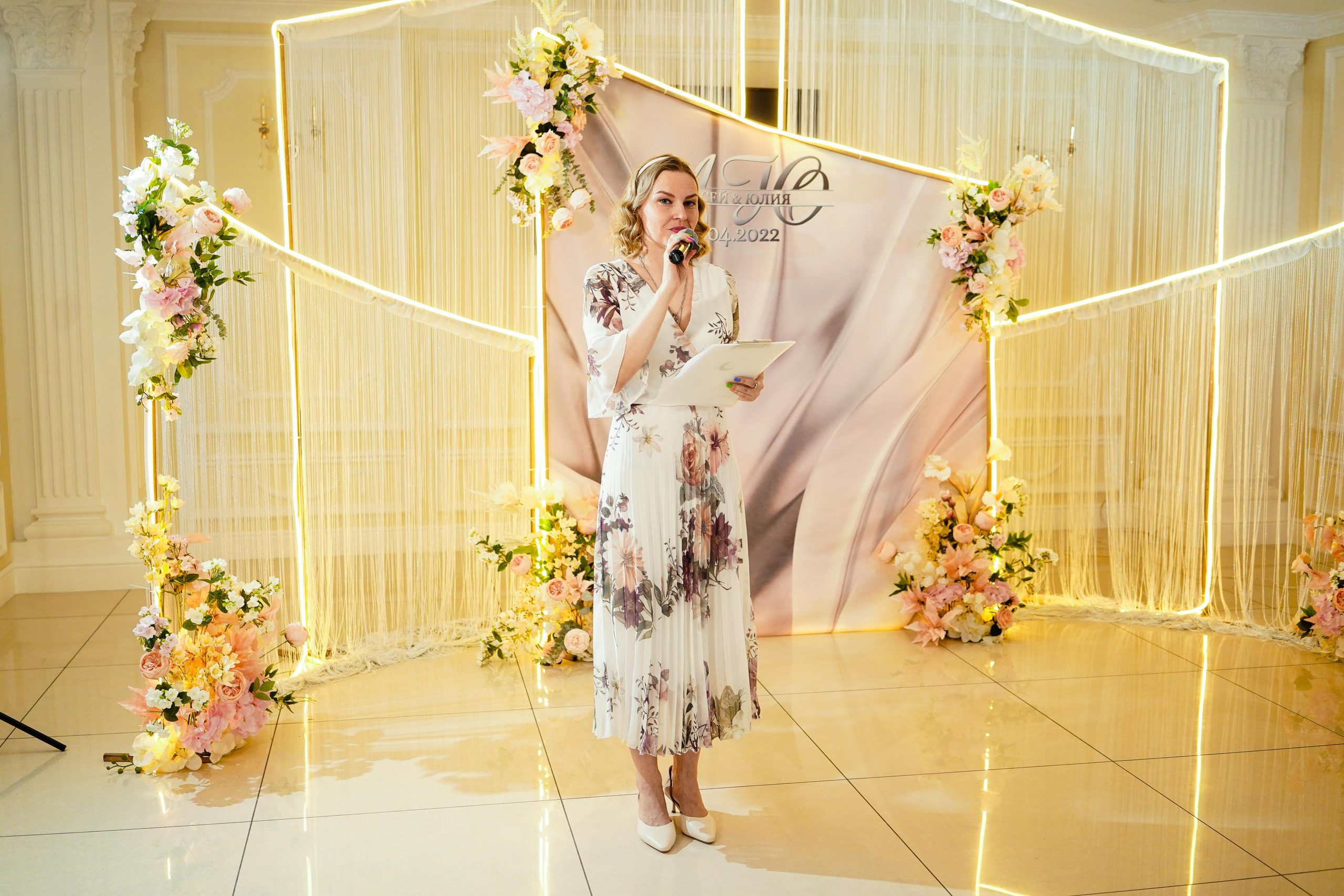 Свадебный день Алексея и Юлии 23.04.2022. Семейный и портретный фотограф в Екатеринбурге Анна Лобанова