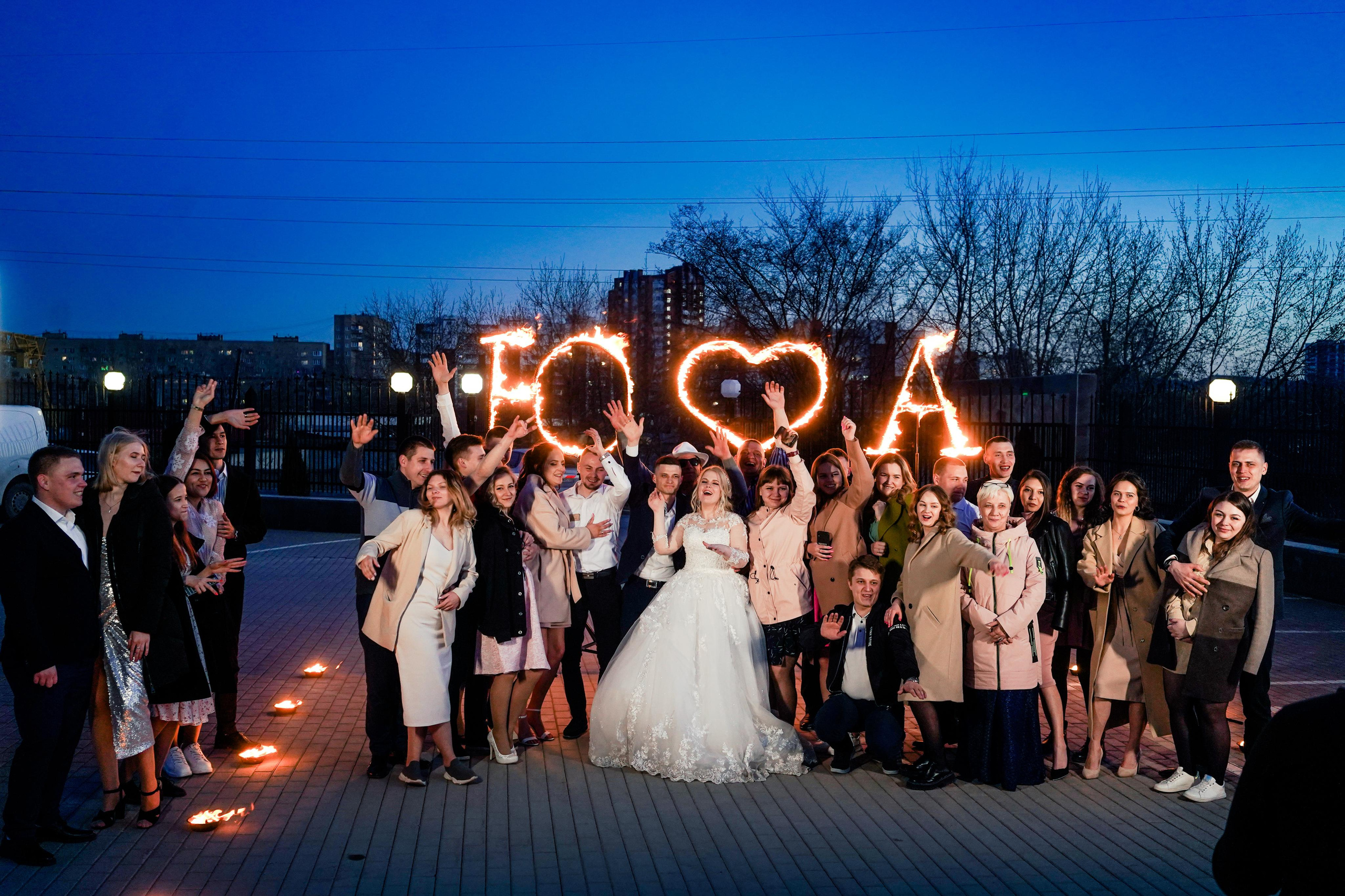 Свадебный день Алексея и Юлии 23.04.2022. Семейный и портретный фотограф в Екатеринбурге Анна Лобанова
