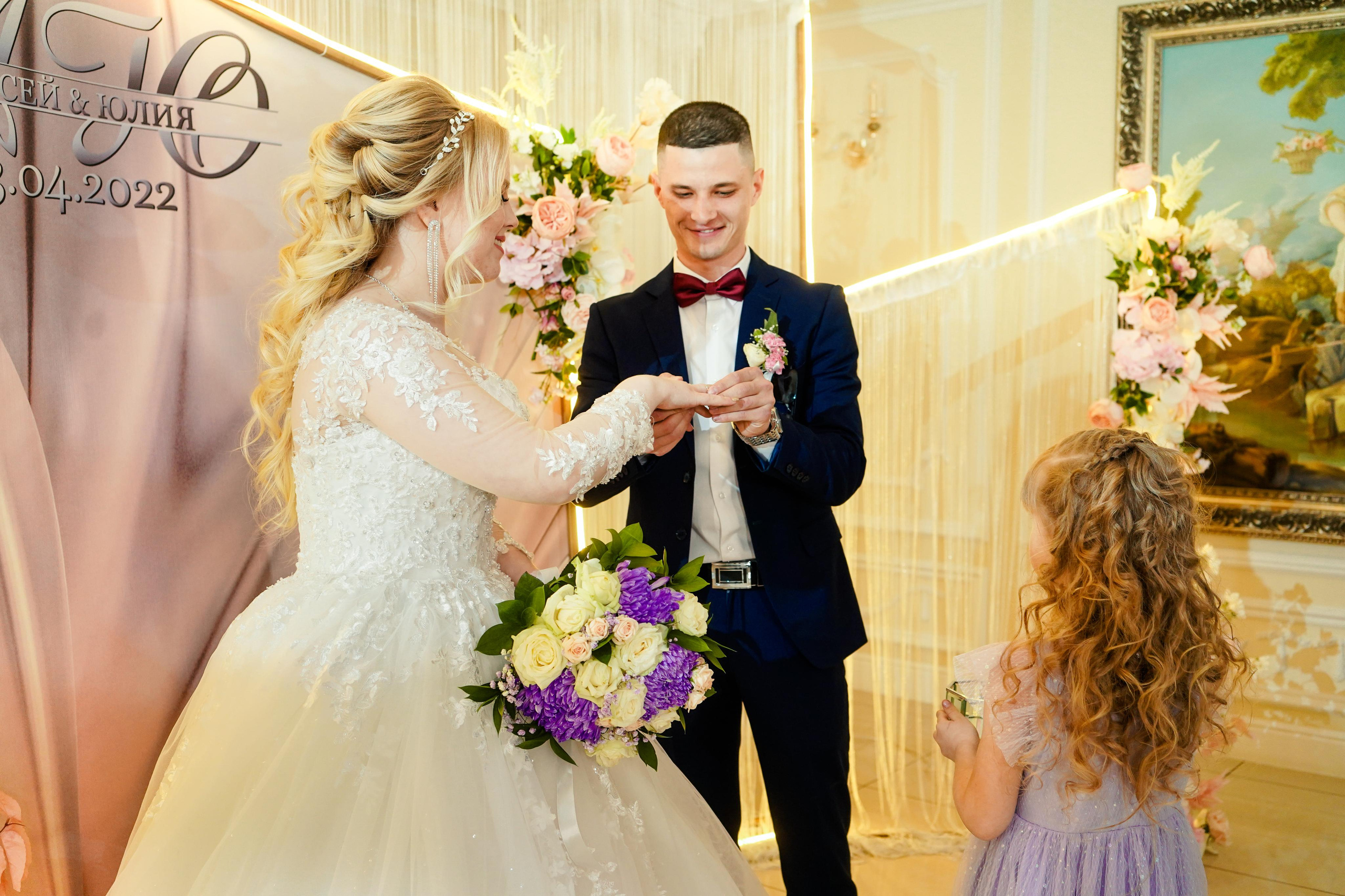 Свадебный день Алексея и Юлии 23.04.2022. Семейный и портретный фотограф в Екатеринбурге Анна Лобанова