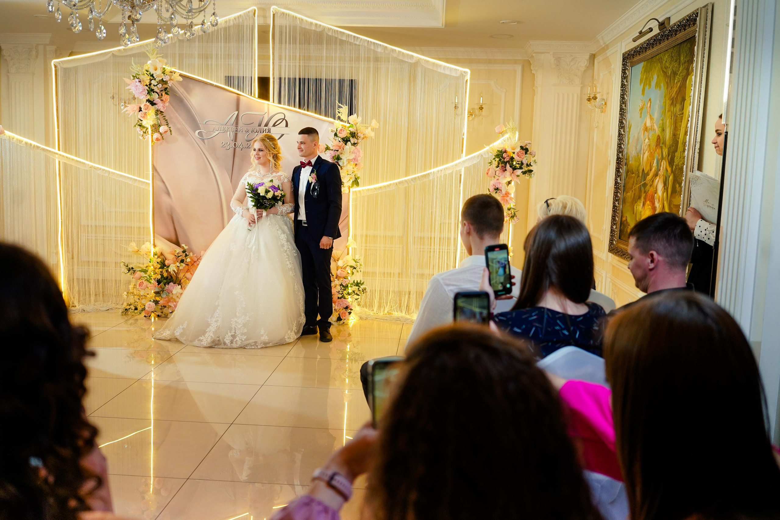 Свадебный день Алексея и Юлии 23.04.2022. Семейный и портретный фотограф в Екатеринбурге Анна Лобанова
