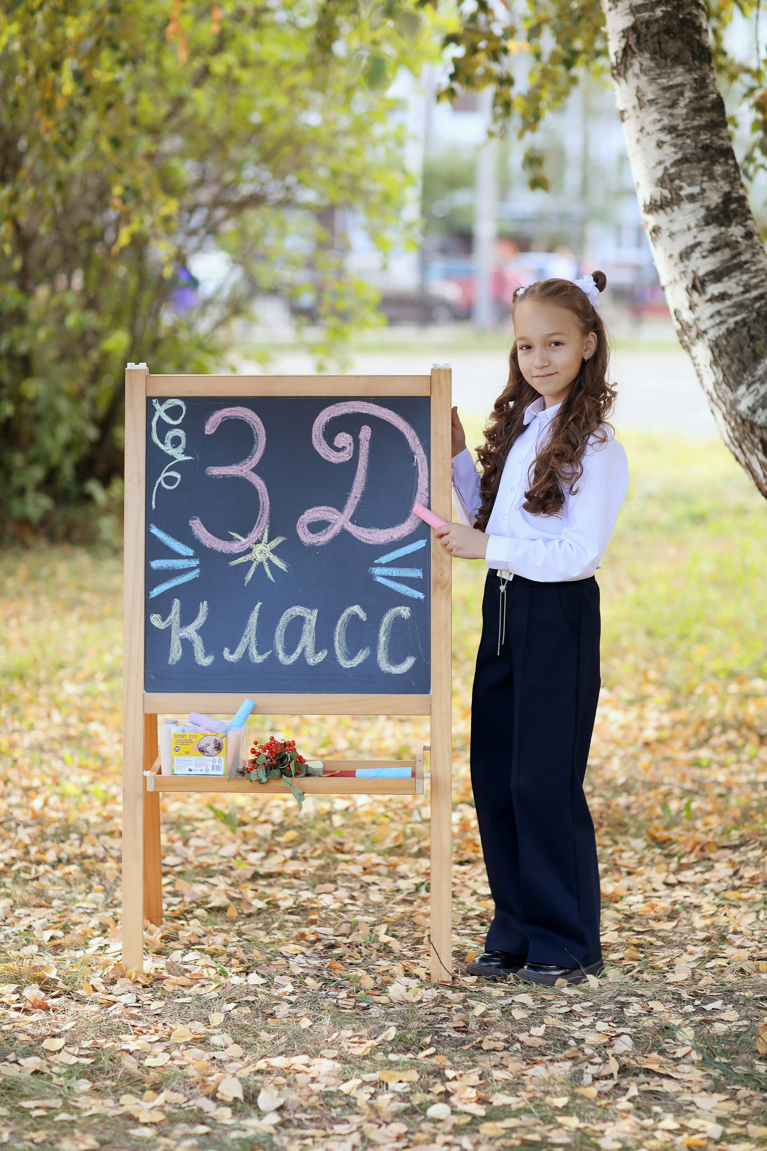 3 класс. Фотограф в Ярославле Егорычева Екатерина