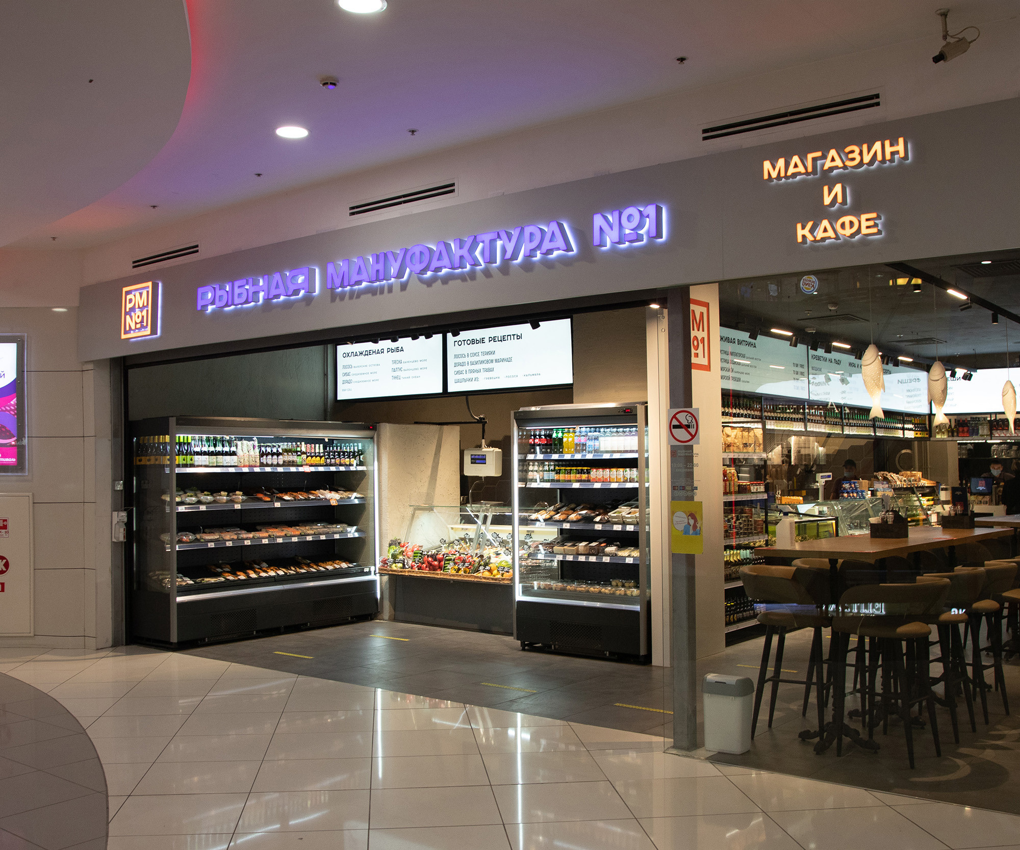 Интерьеры. Фотограф Аркадий Назаров