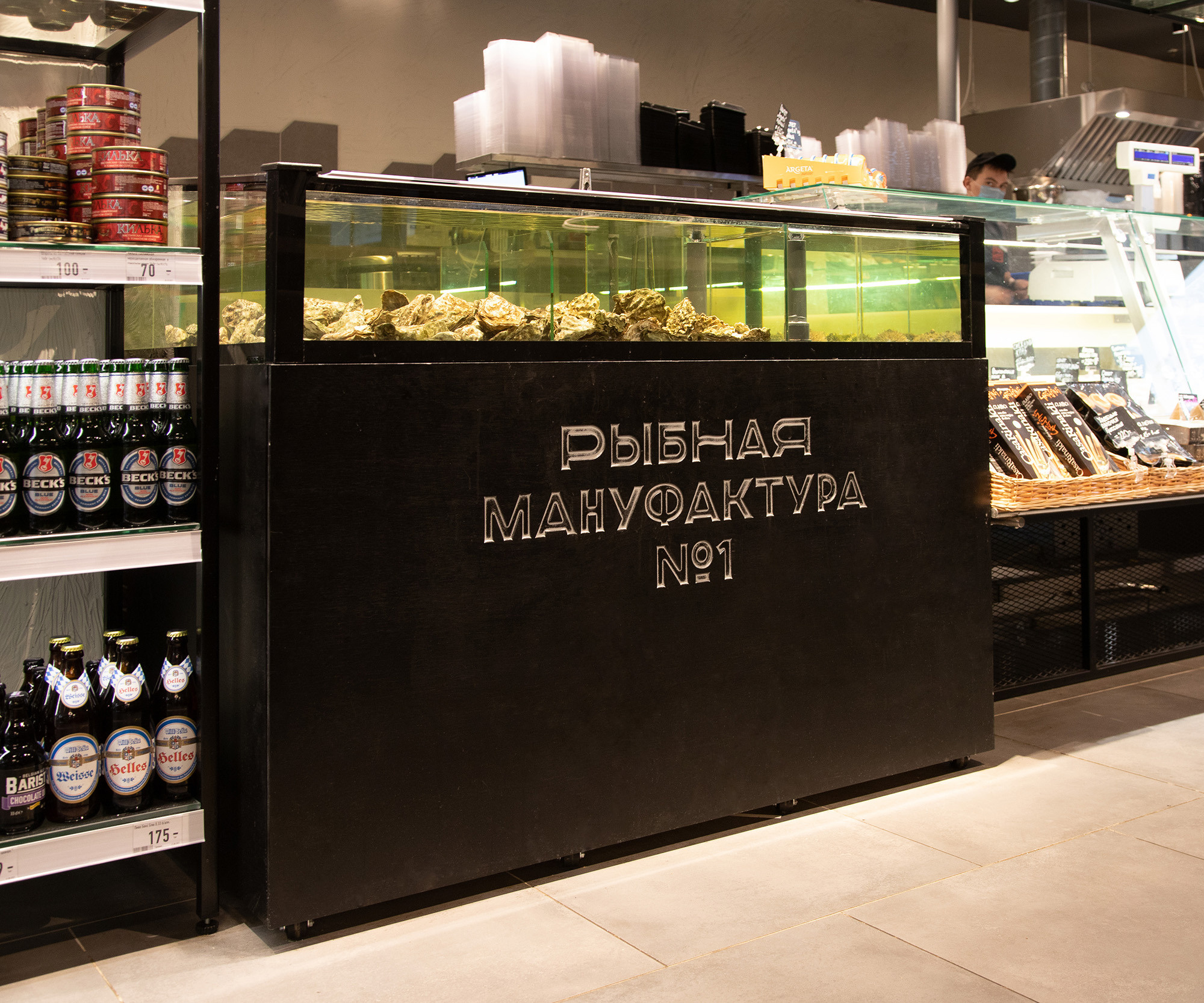 Интерьеры. Фотограф Аркадий Назаров