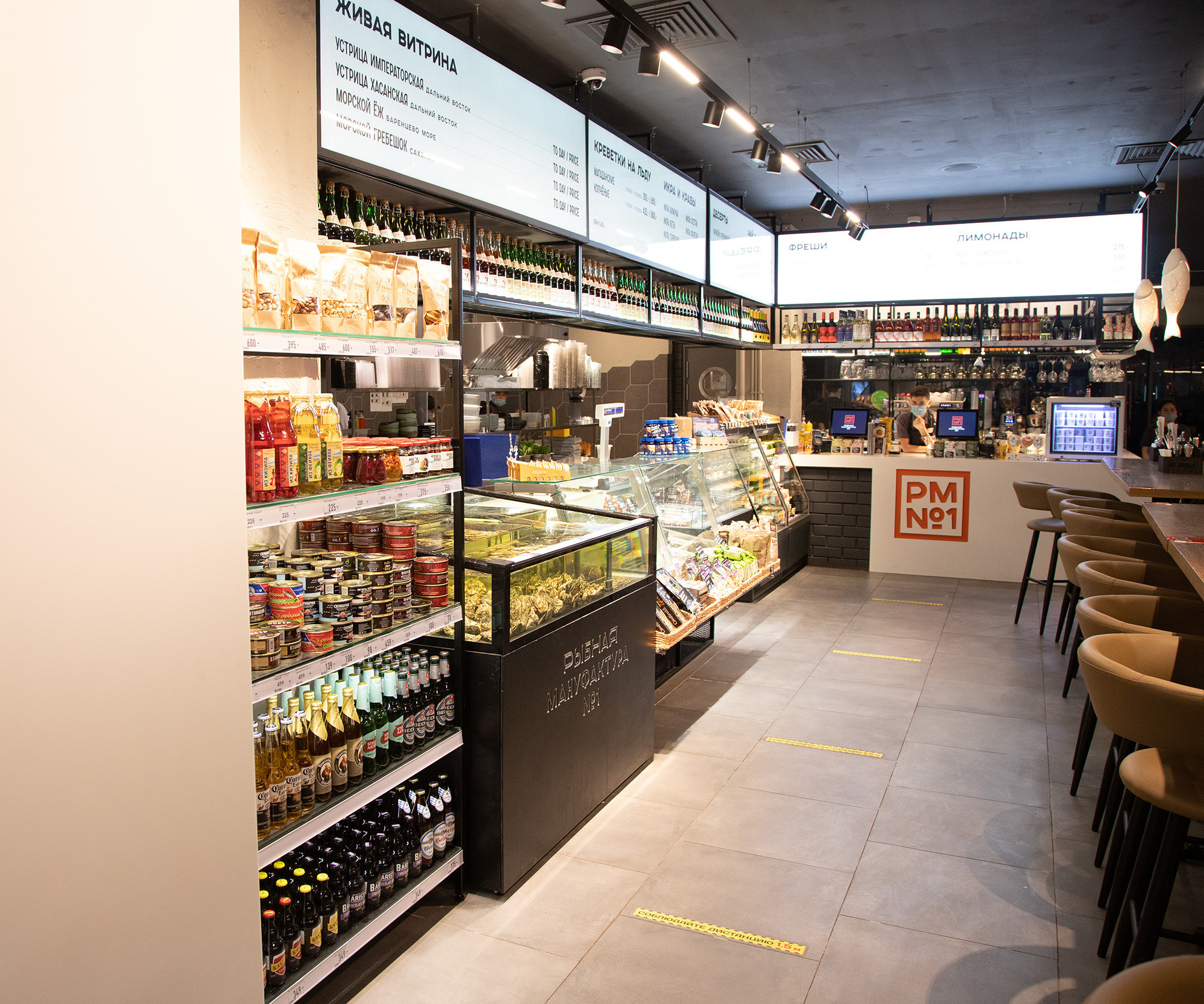 Интерьеры. Фотограф Аркадий Назаров