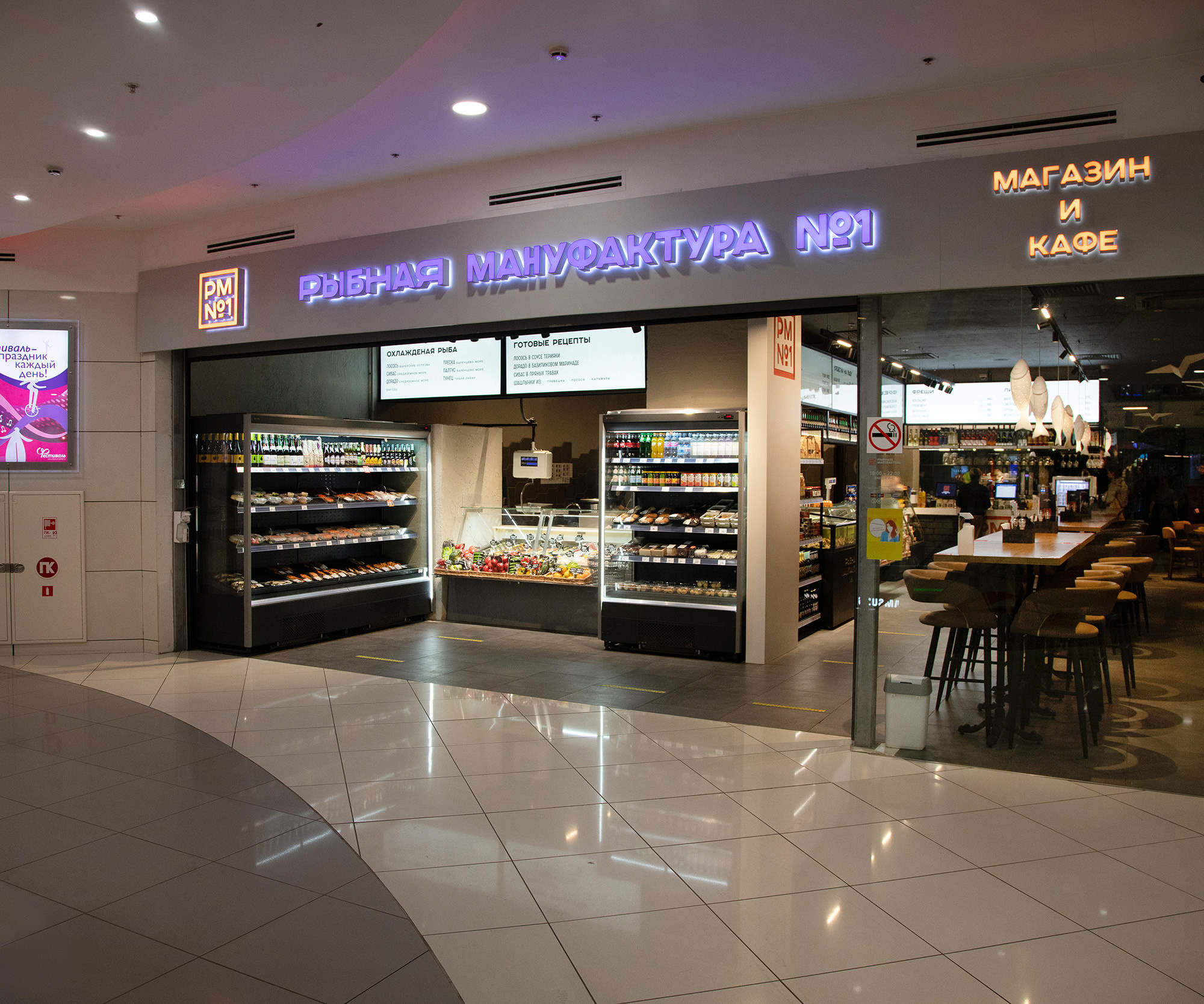 Интерьеры. Фотограф Аркадий Назаров