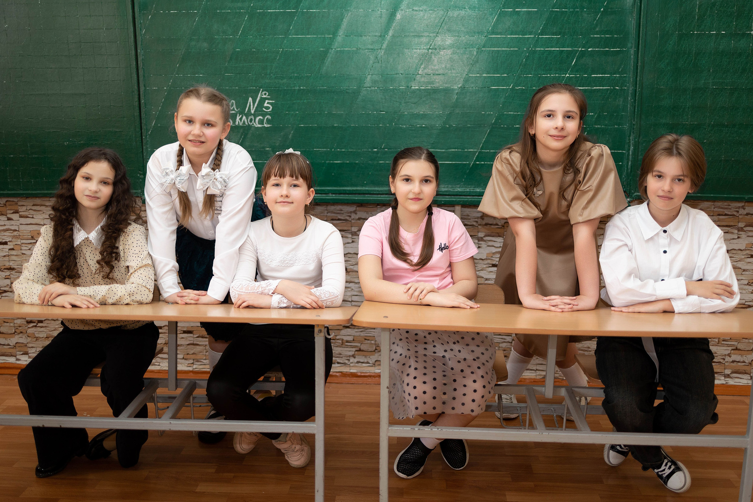 Школа № 5. 4-Б класс. Фотограф Донецк. Горловка. ДНР. Севастополь