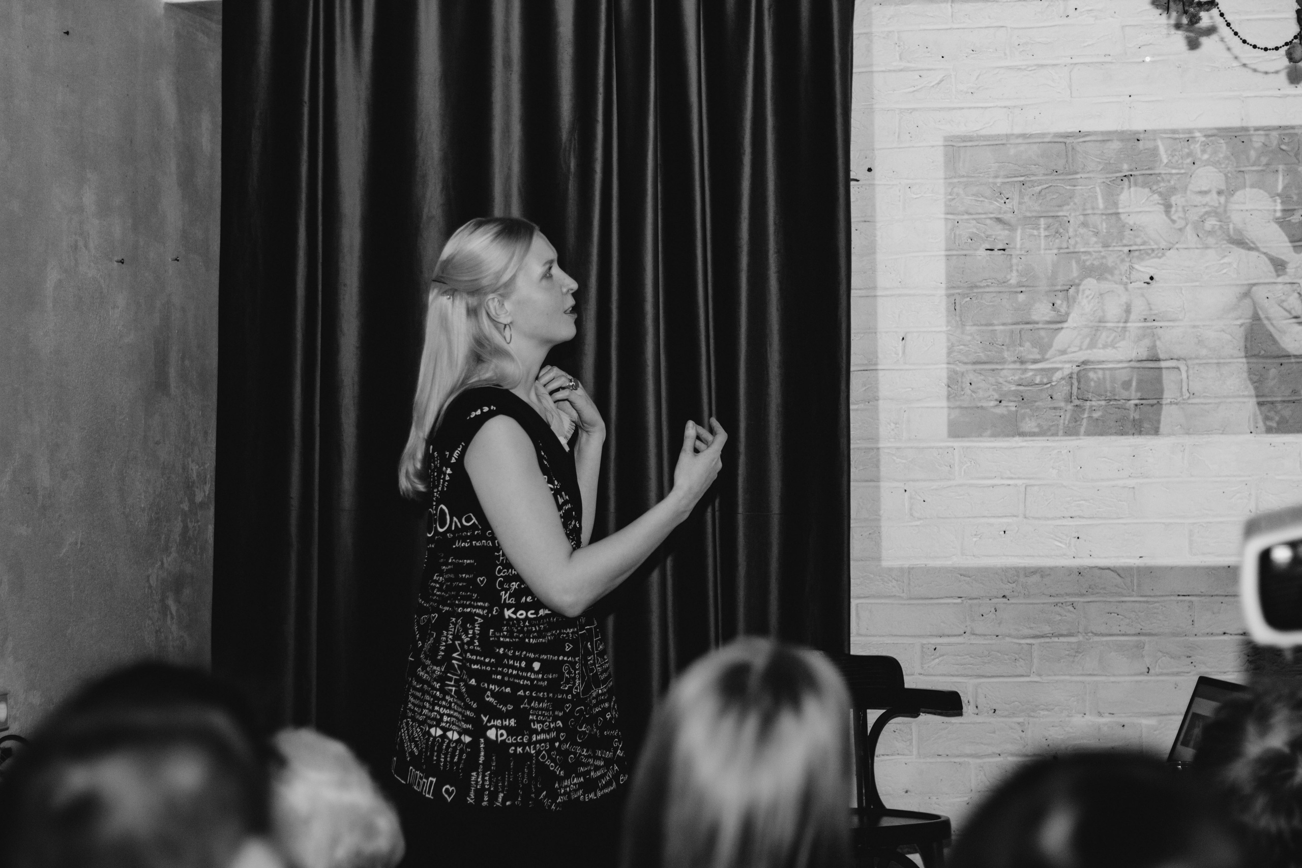 Бильярдная «Крученых» некрореализм. Юля Мурашова портретный и документальный фотограф