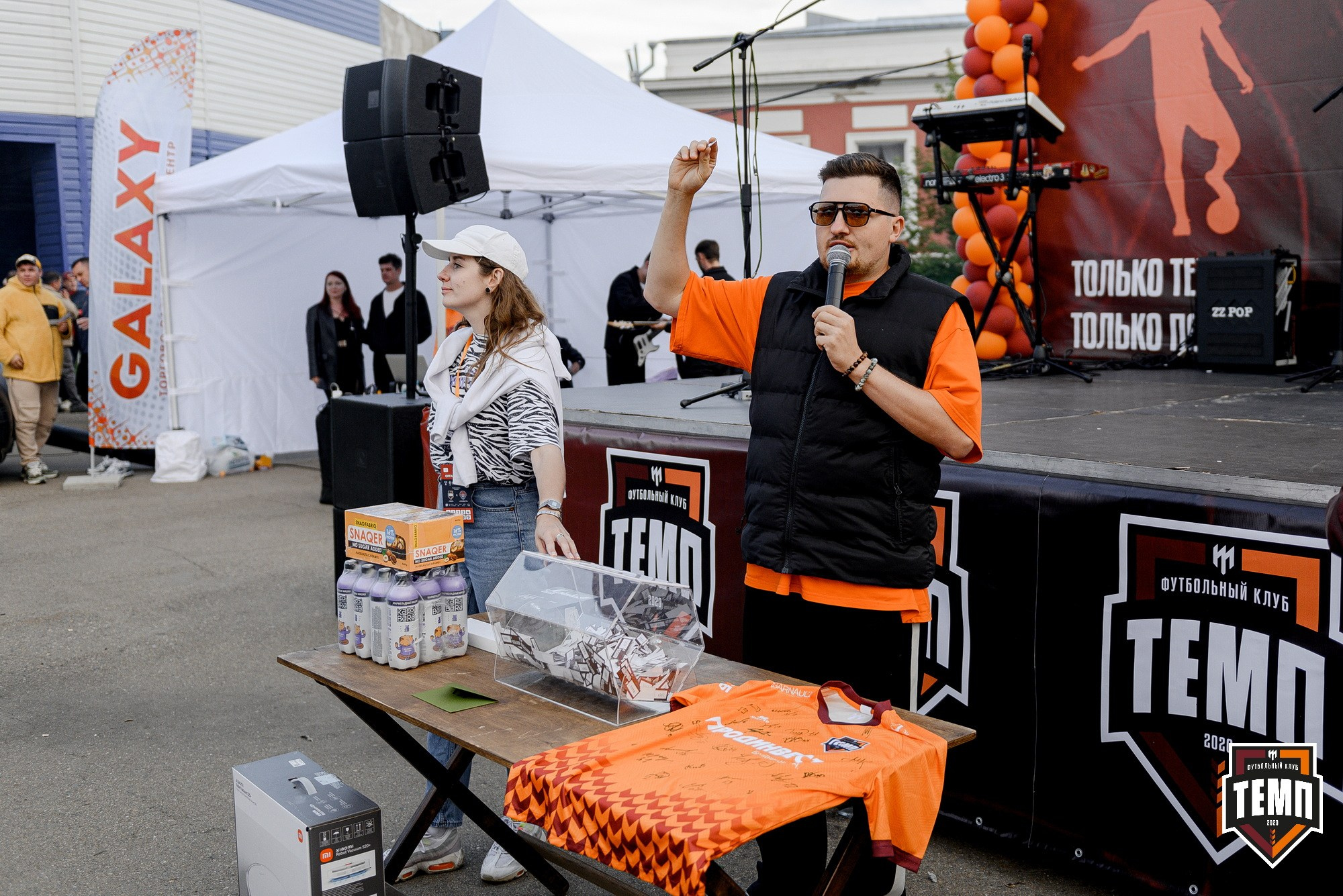 FONBET Кубок России по футболу 2025. Свадебный и репортажный фотограф Никита Сницарев в Барнауле