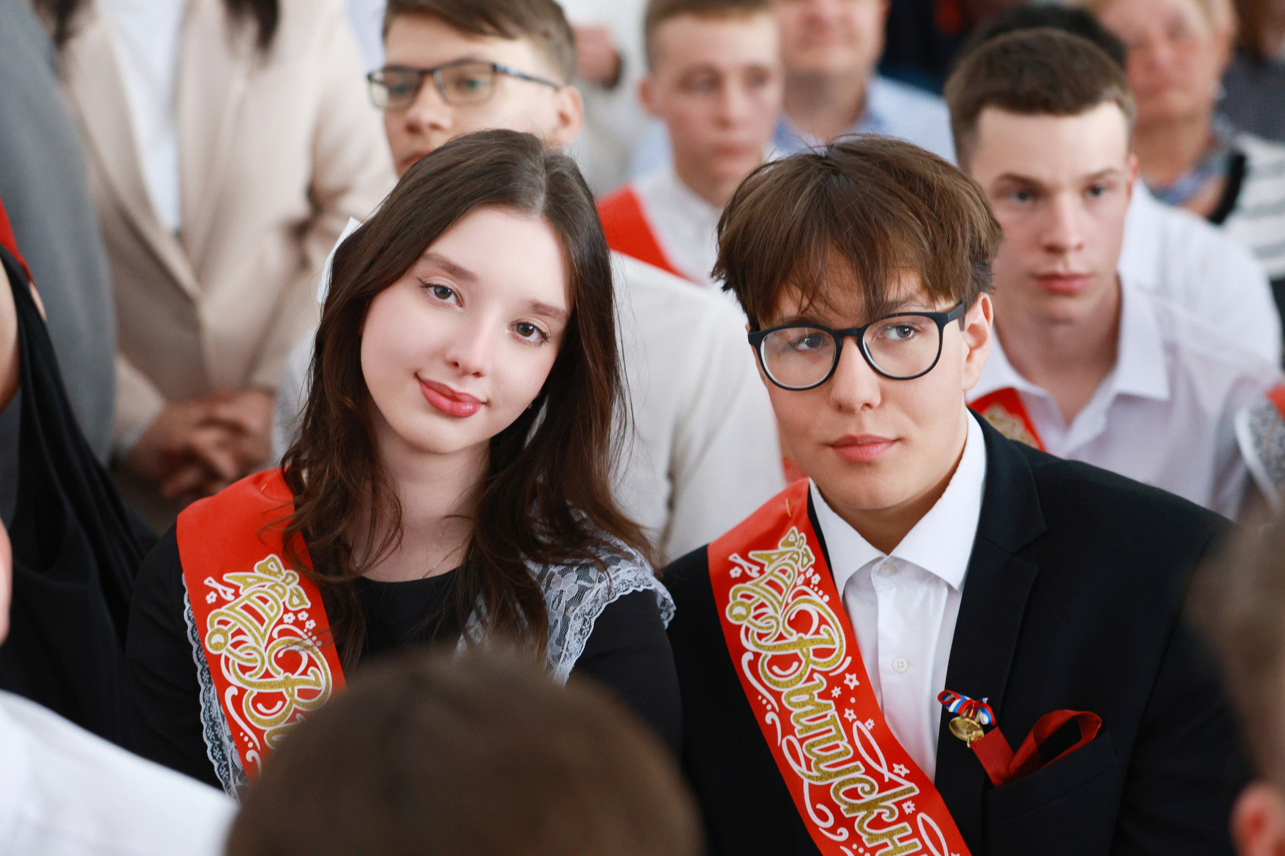 Последний звонок