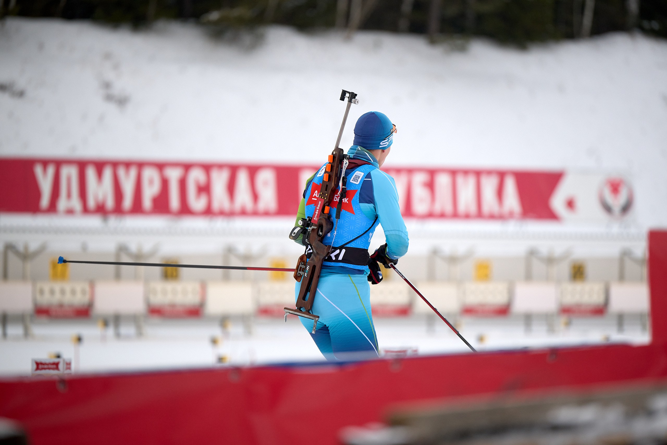 Биатлон. Чемпионат России — 2024/2025, 3-й этап, Ижевск. Ижевская винтовка. Спортивный репортажный фотограф в Ижевске Сергей Мерзляков