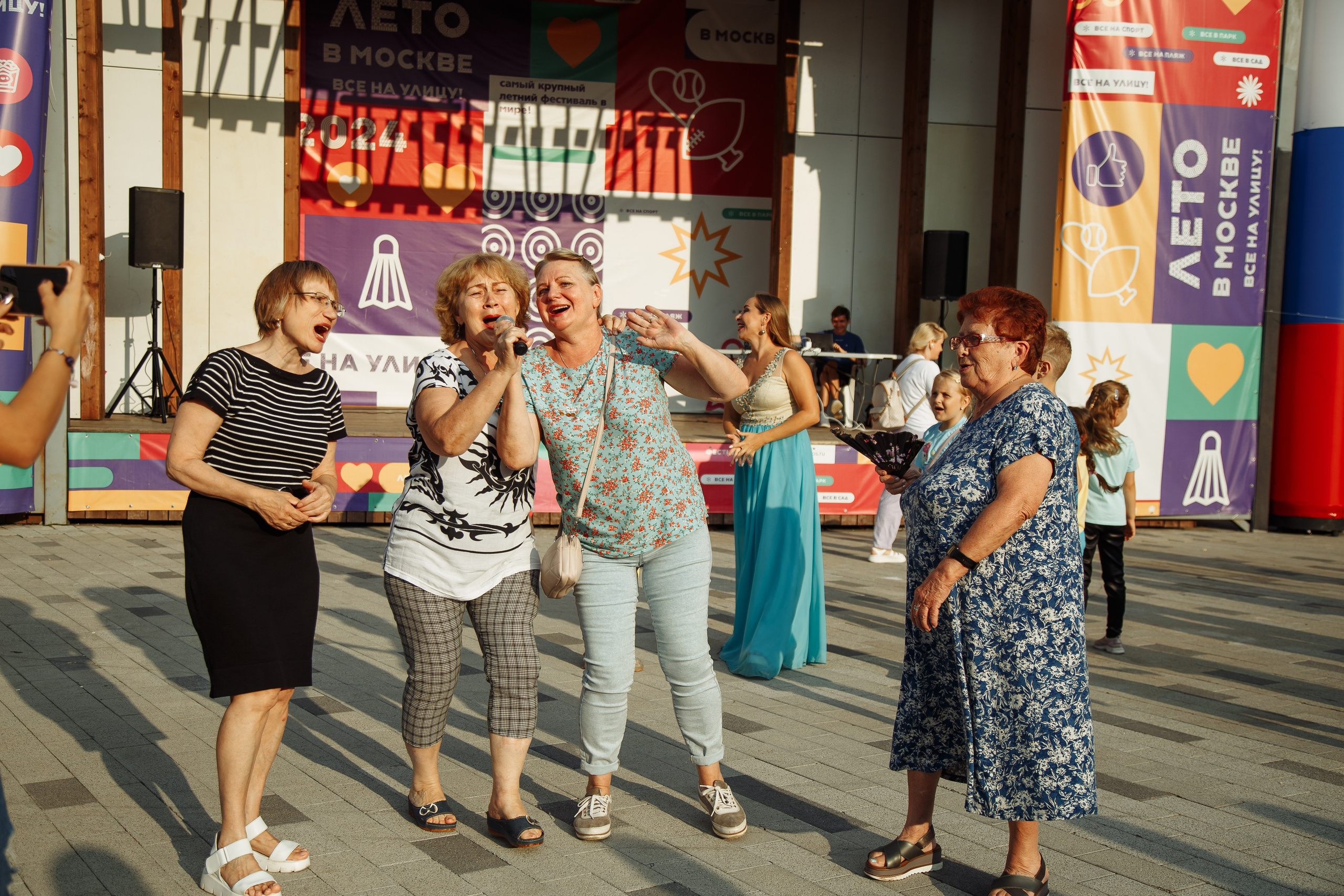 День Российского флага. Свадебный Семейный Репортажный фотограф в Москве