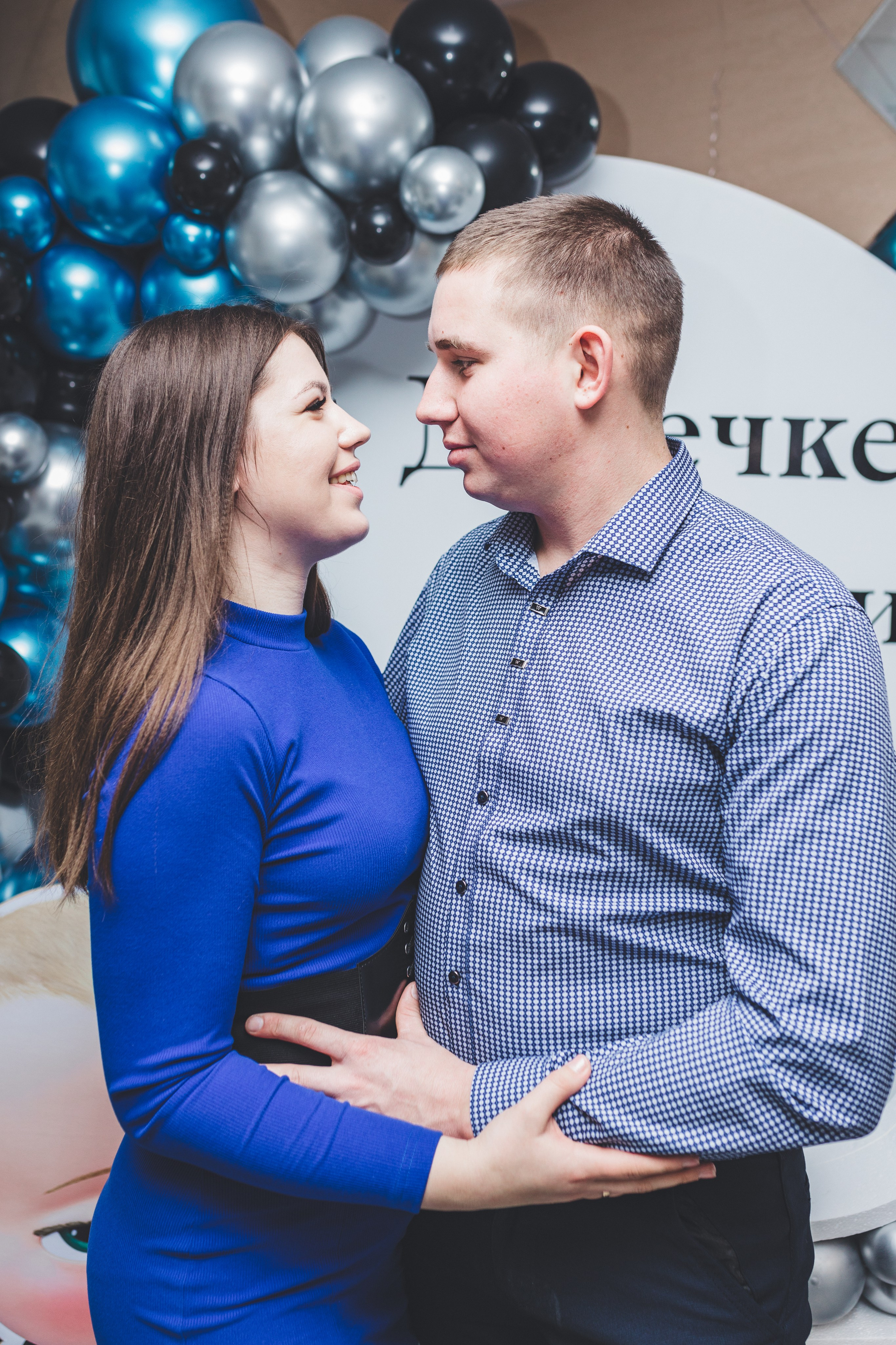 Мой первый День Рождения. Мария Беседина. Фотография о любви