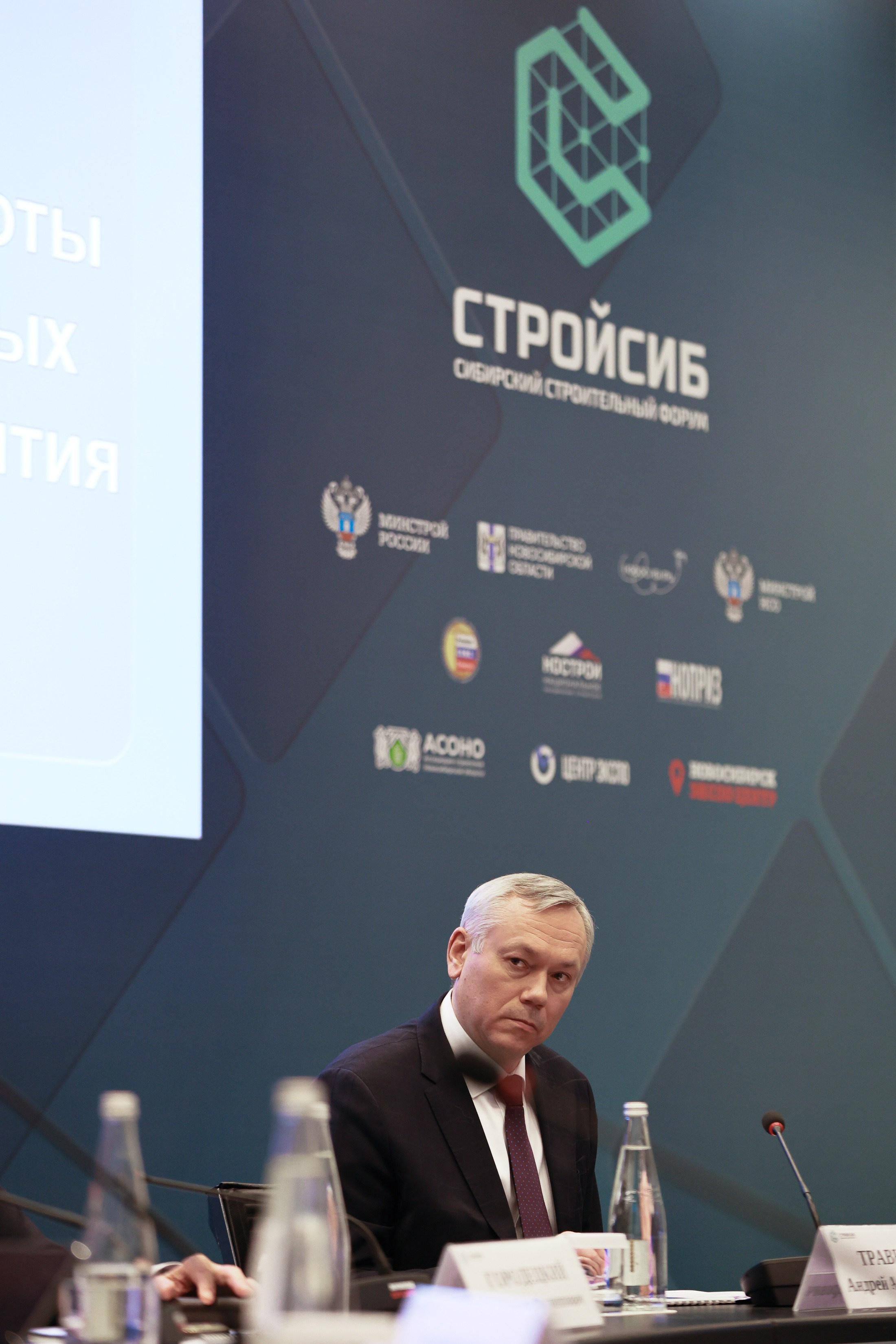 Строительная выставка. Фотограф Юлия Мальцева