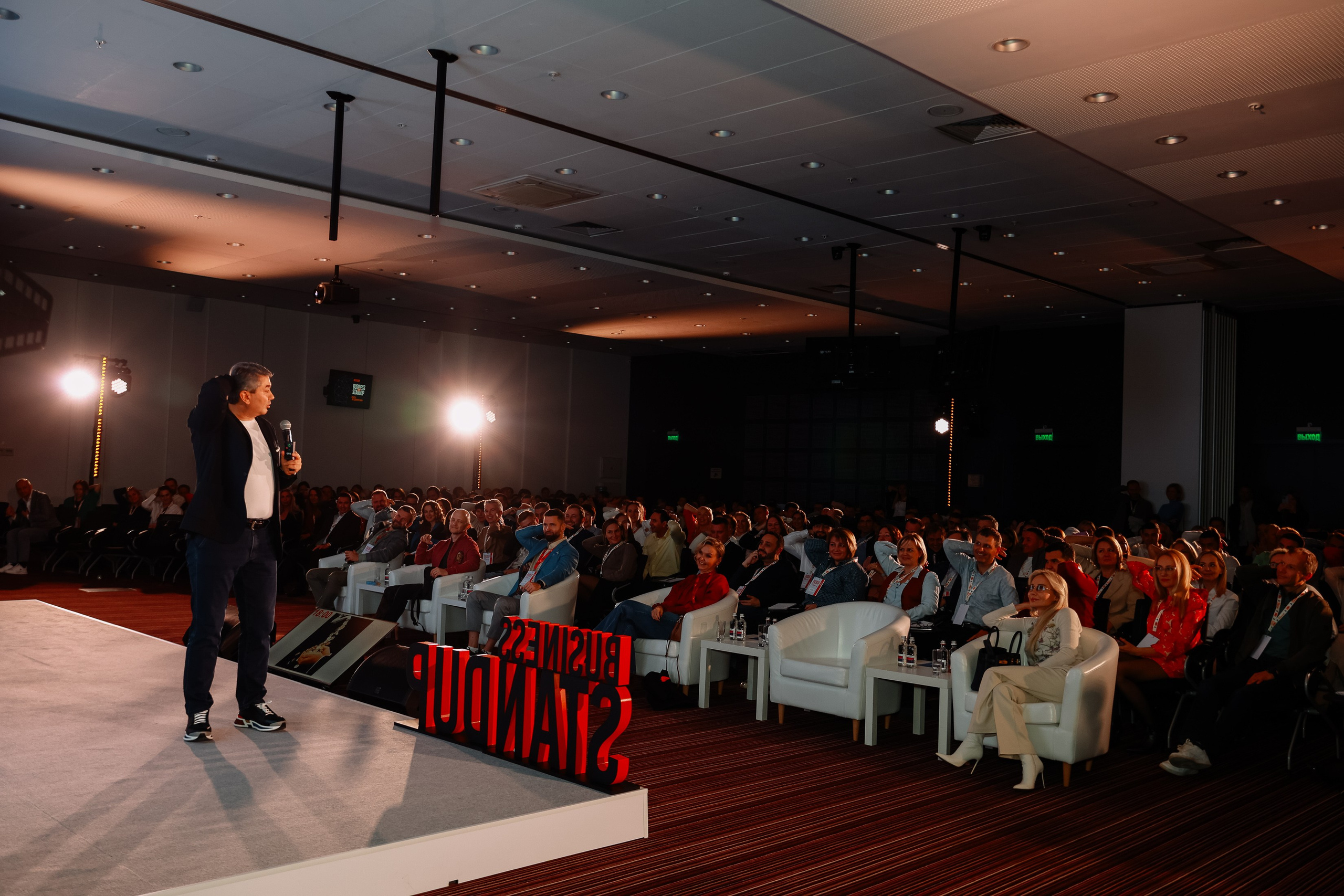 BUSNESS STANDUP с Оскаром Хартманном. Фотограф Юлия Мальцева