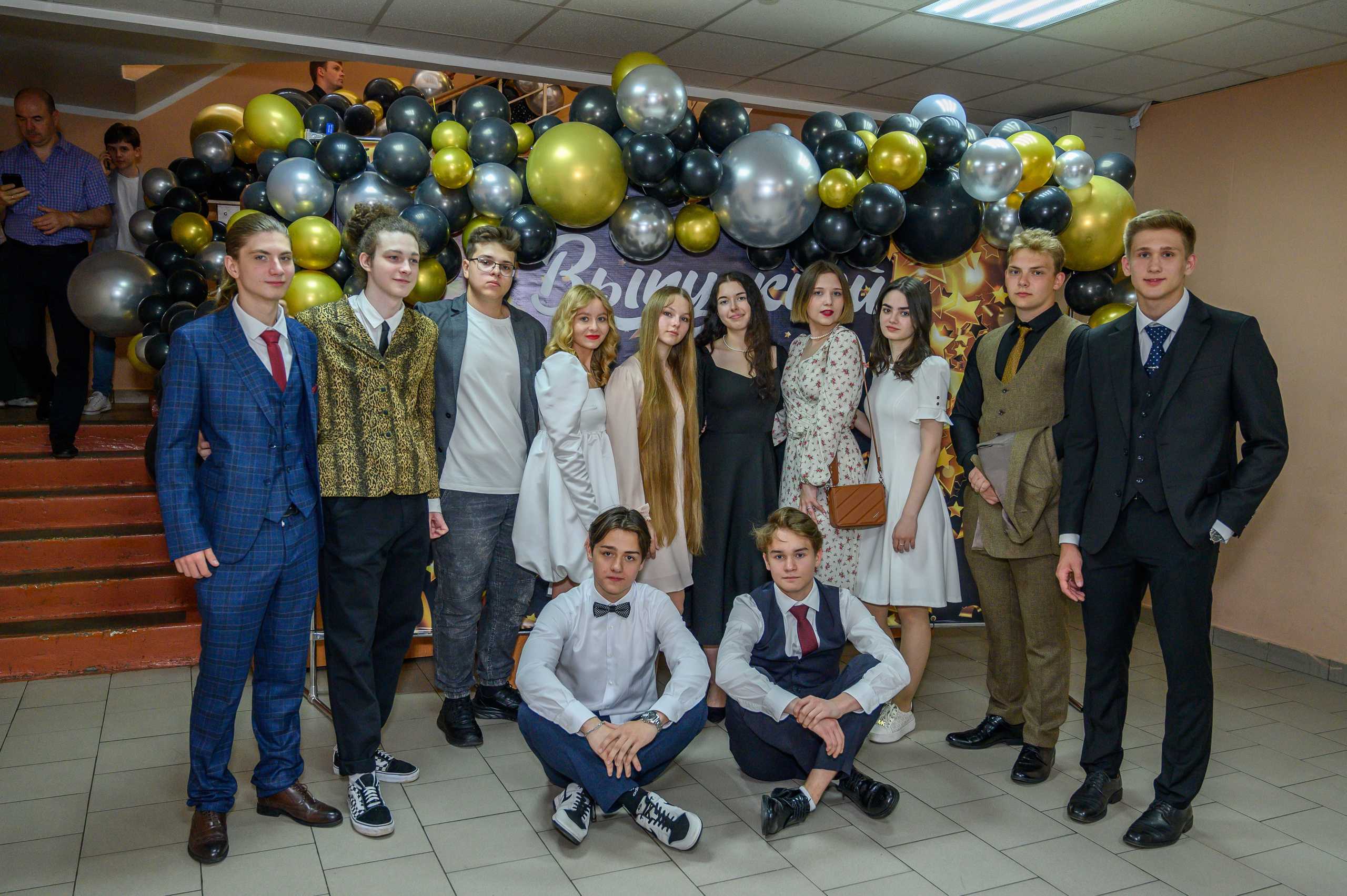 Выпускной 2023