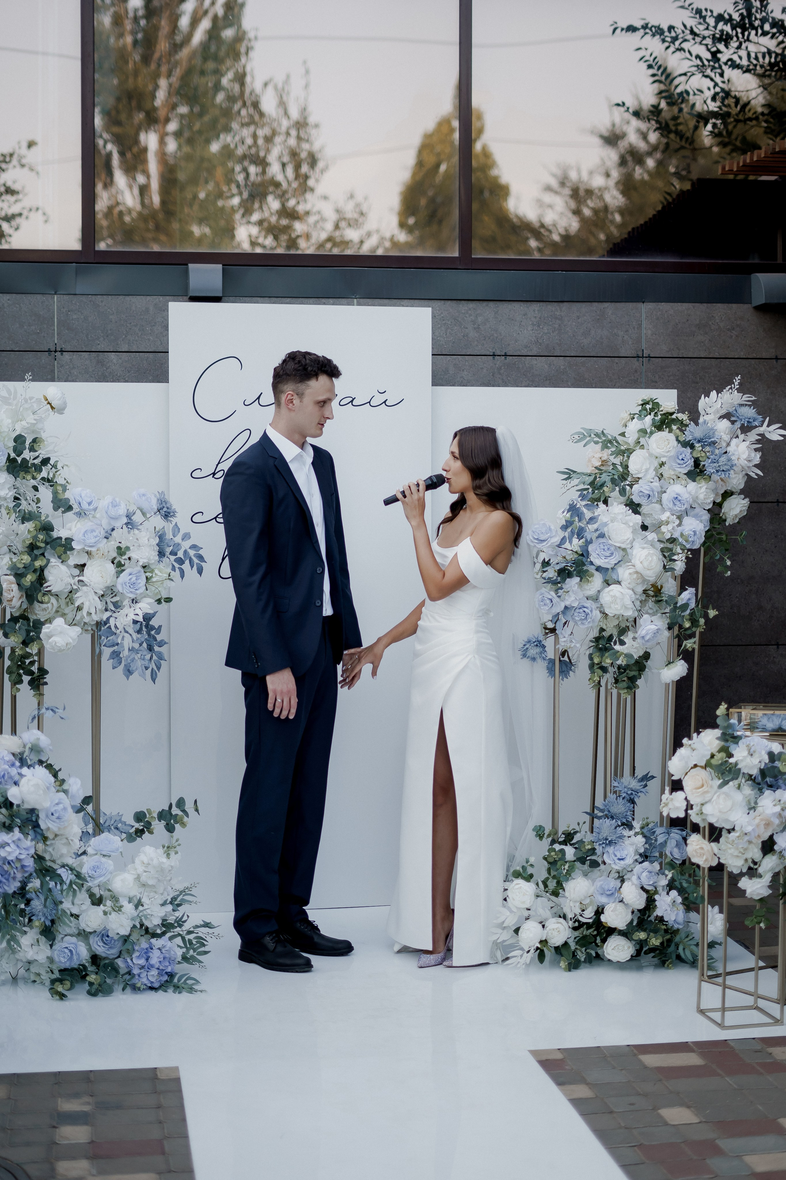 Андрей и Олеся. Фотограф Валерия Крахмалева