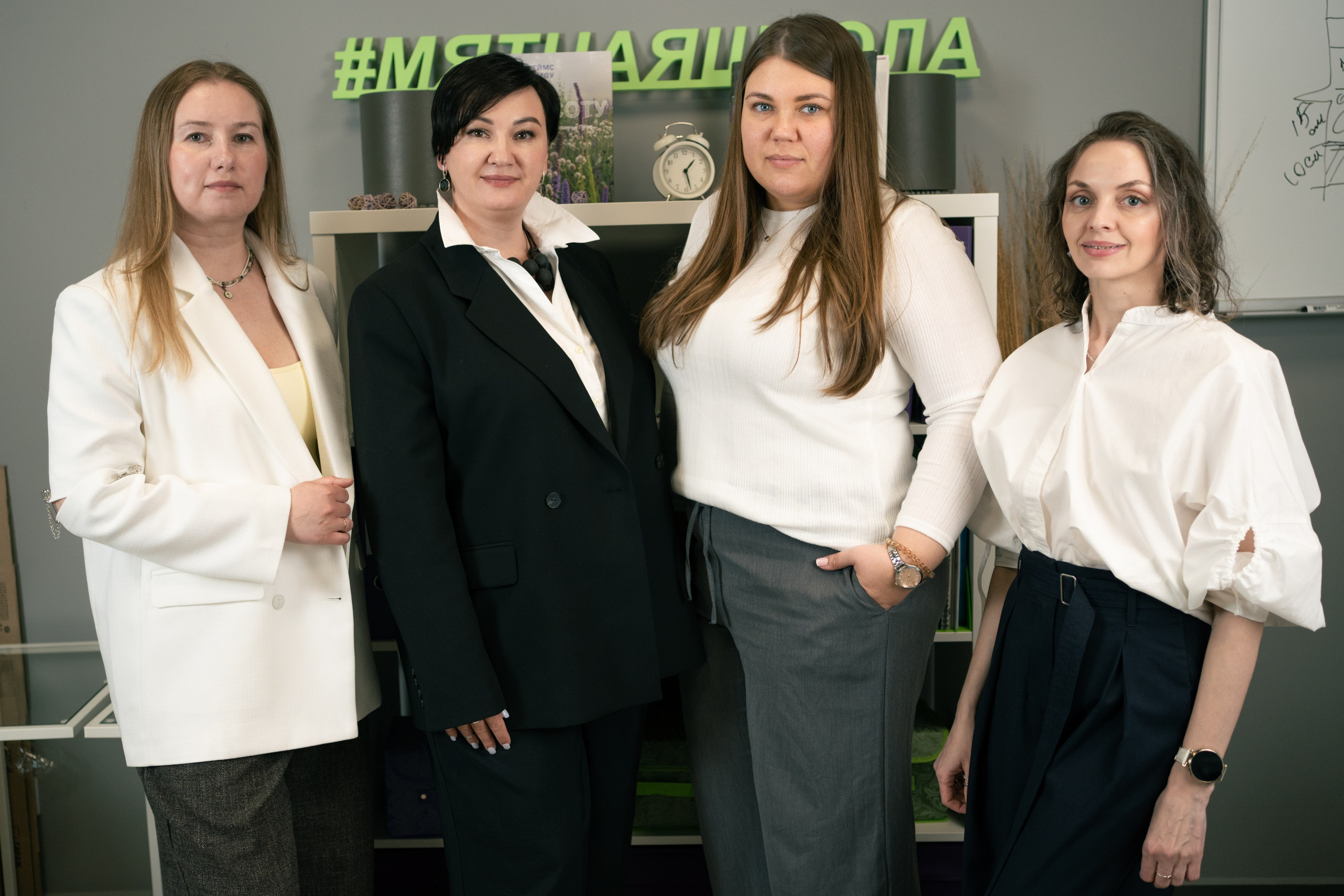 Мята Оксана. Портретный фотограф из Санкт-Петербурга Наталья Бялая