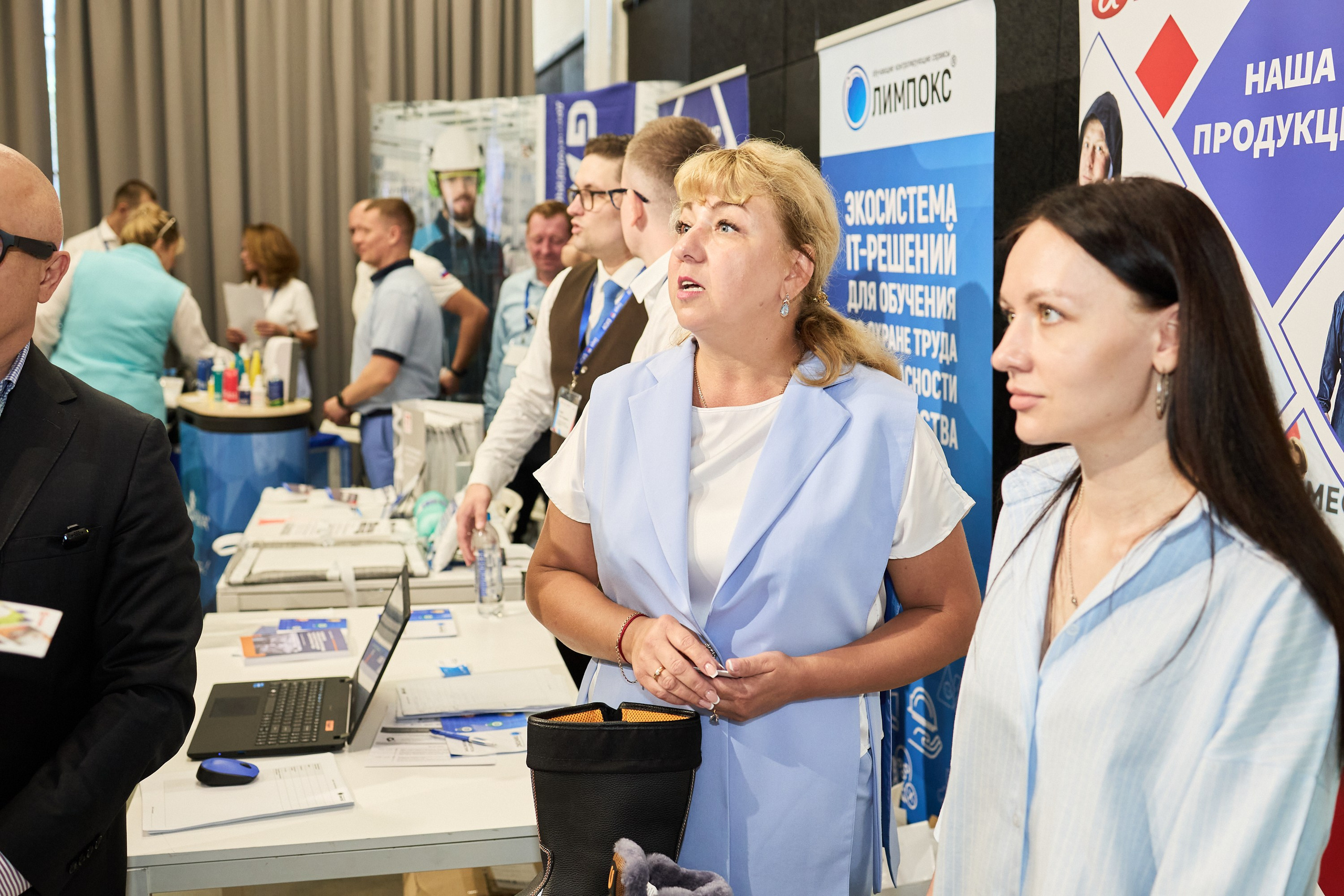 Конференция БИОТ 2025 | Тула. OSPhoto