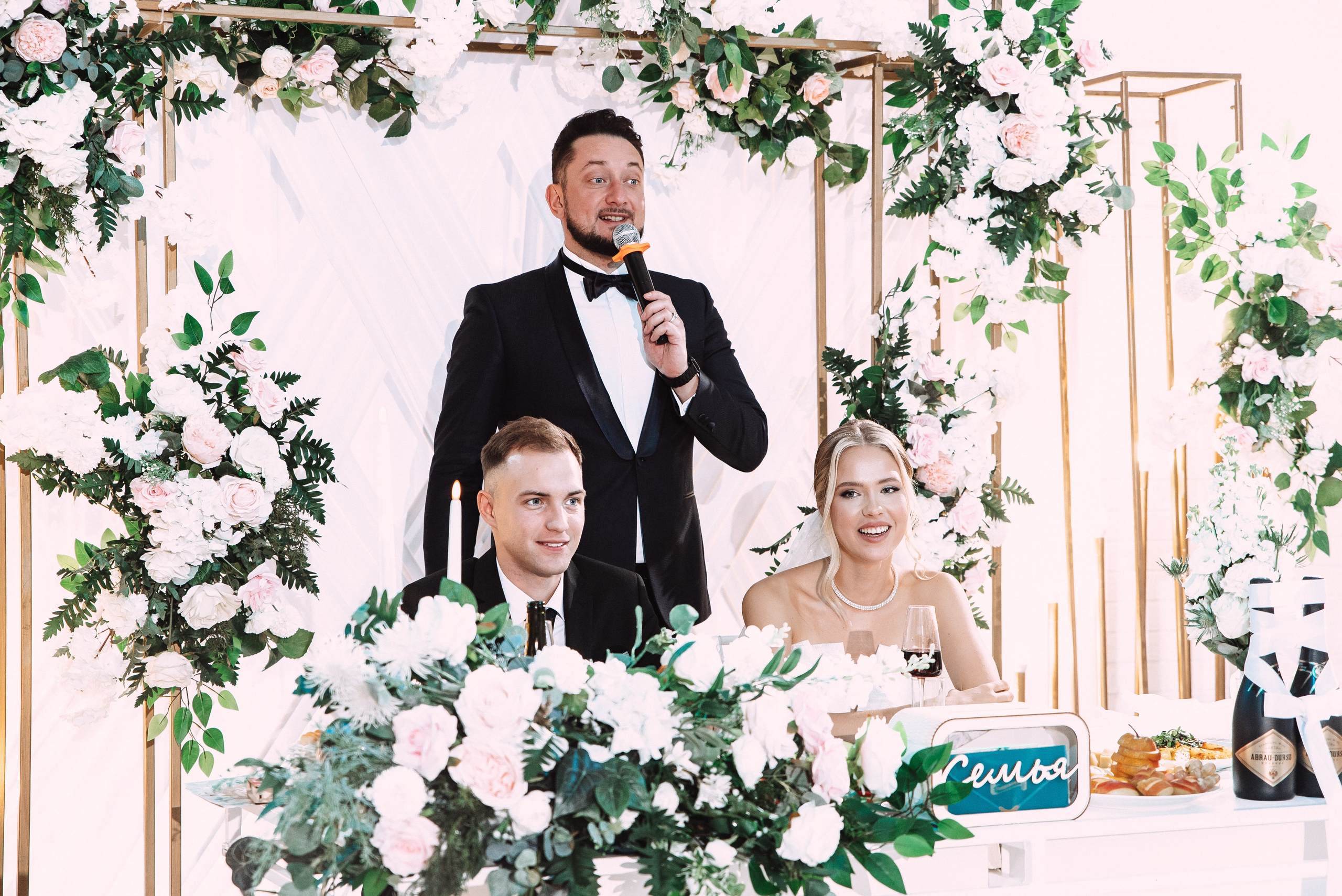 Александр + Кристина. Свадебный и семейный фотограф в Волгограде Олеся Лисицкая