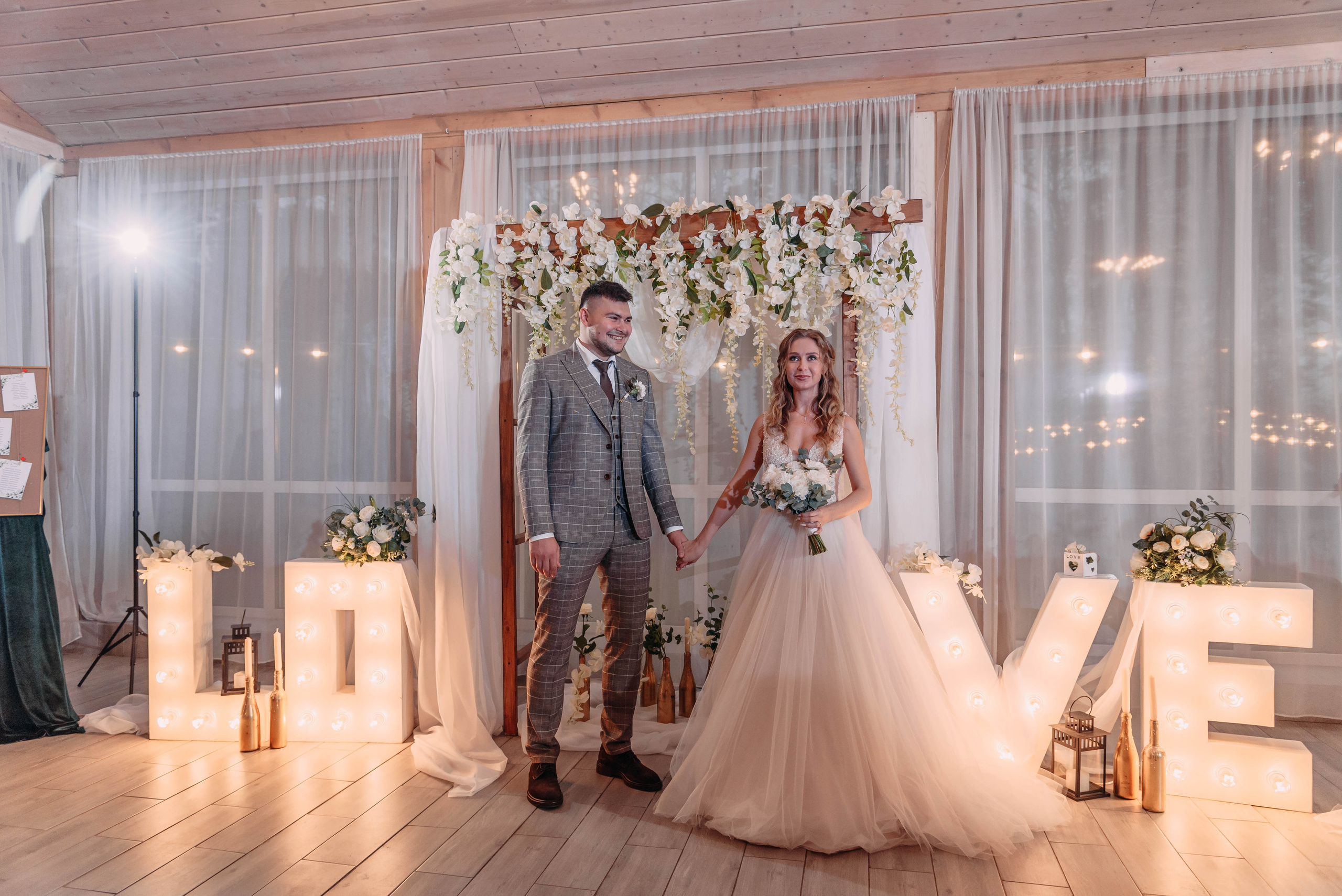 Саша и Лиза. Свадебный и семейный фотограф в Москве Юлия Шикалова