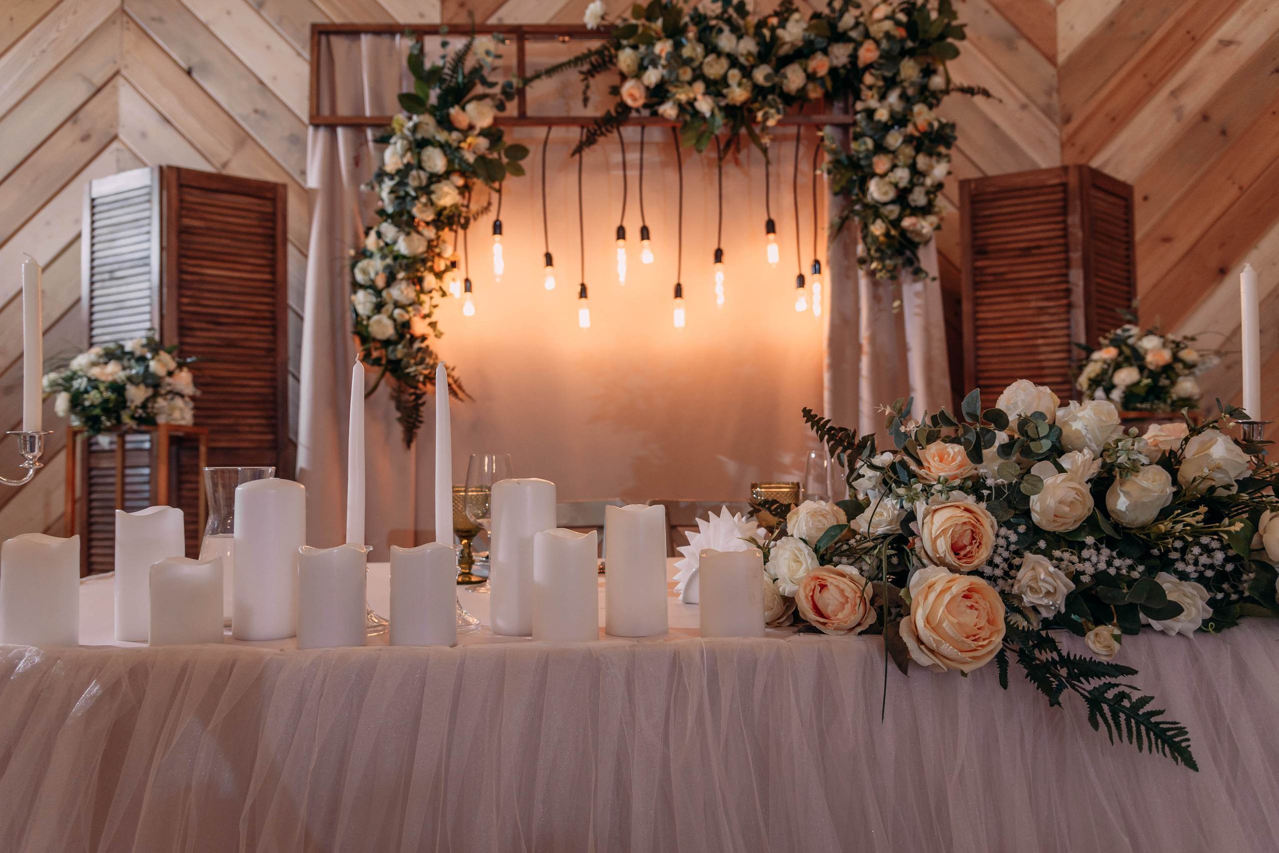 Саша и Лиза. Свадебный и семейный фотограф в Москве Юлия Шикалова