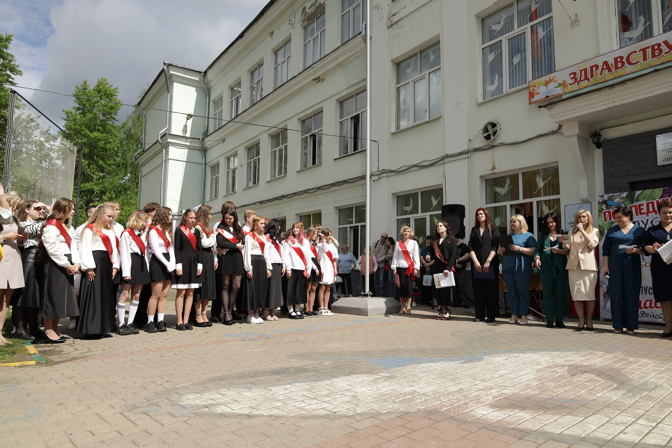 Последний звонок. Фотограф Надршина Лилия