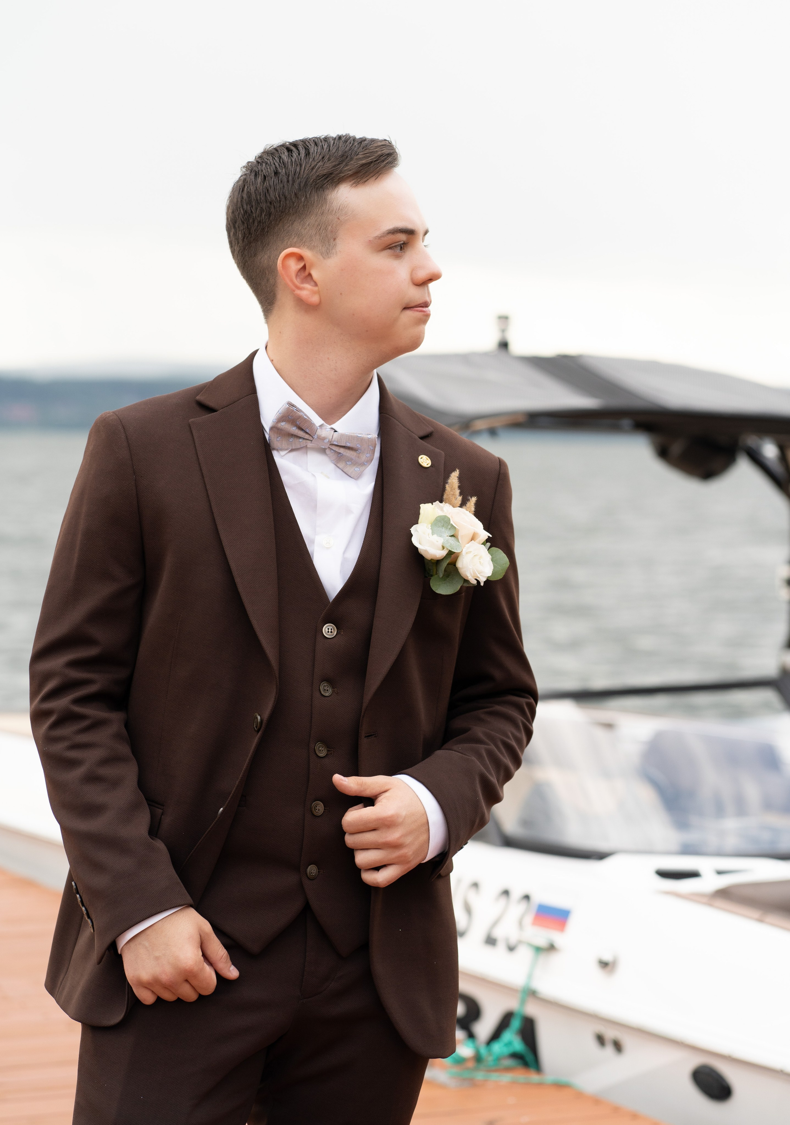 София и Даниил. Главная