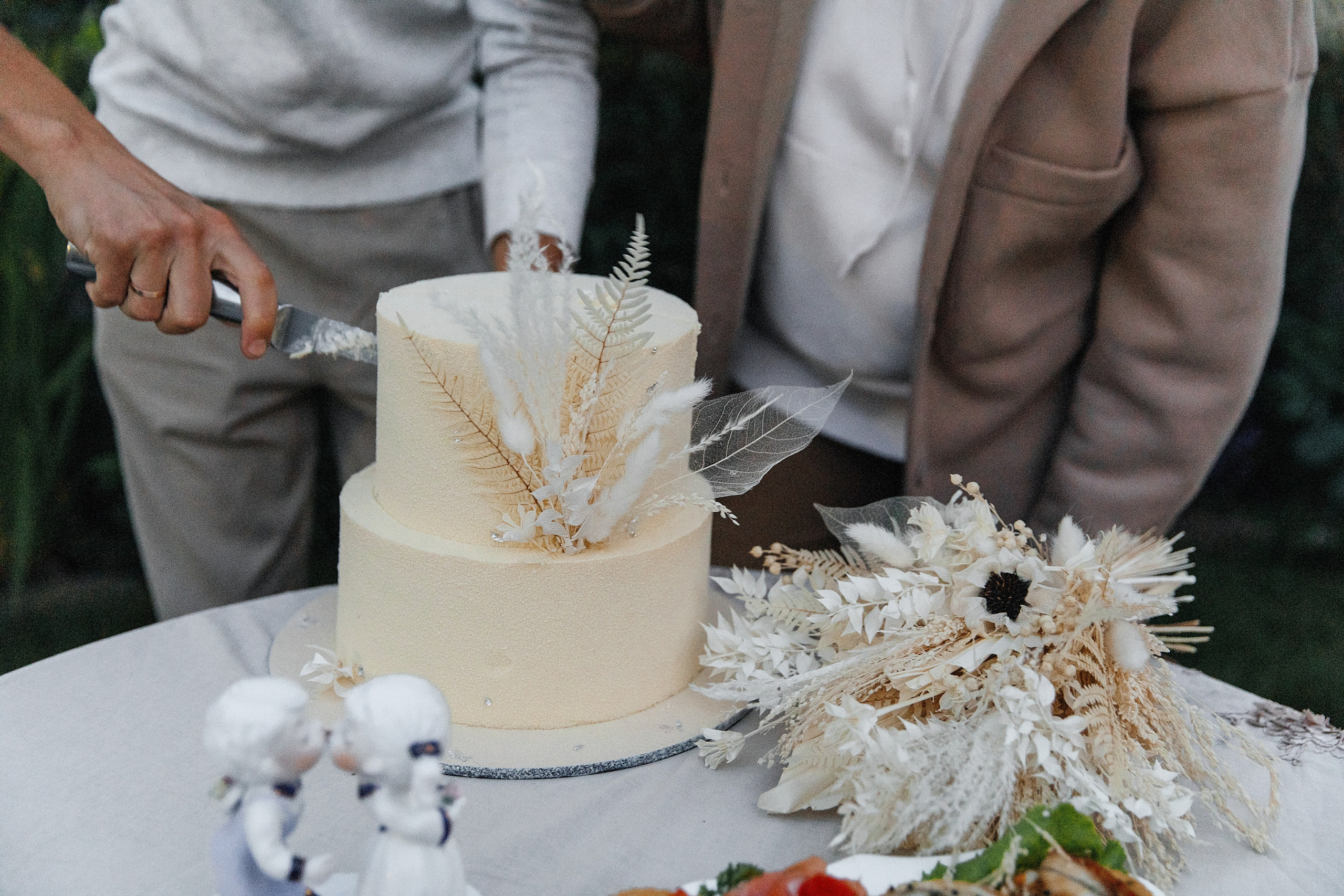 Алиса и Андрей. Катя Завьялова