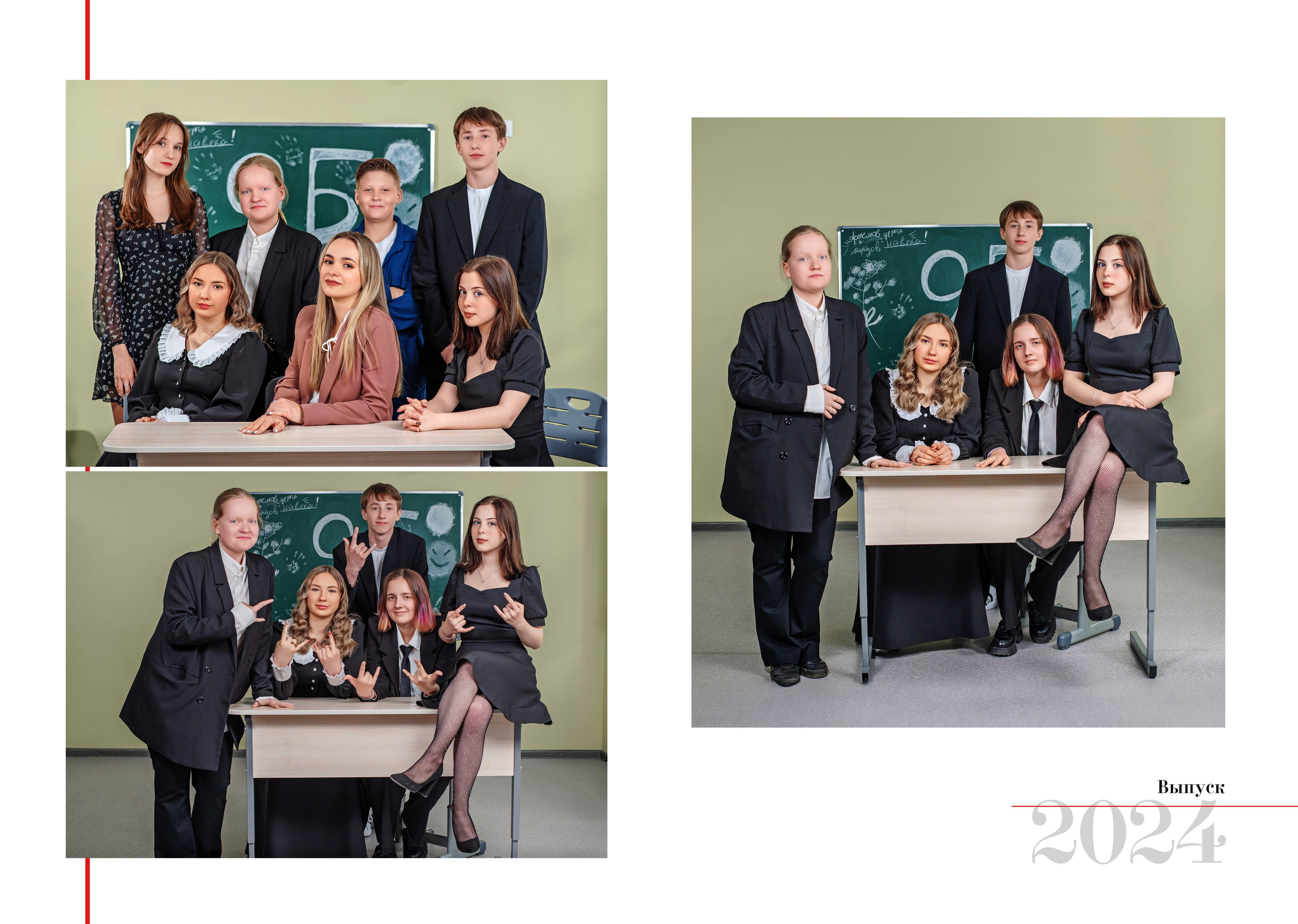 Стоимость альбомов. Профессиональный фотограф в Москве и МО Мария Куравлева