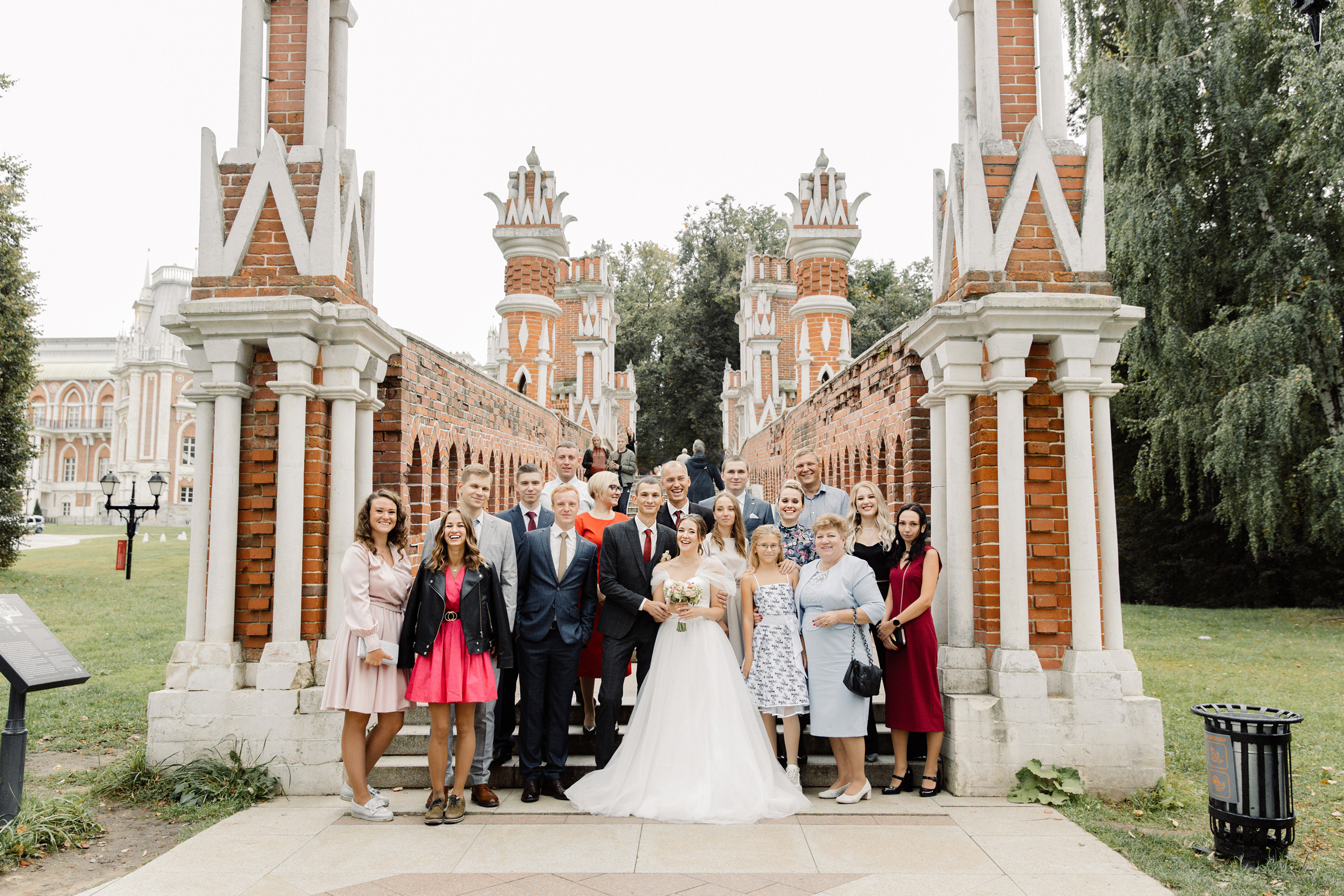 Анна Руданова - свадебный фотограф. Свадьба Ксении и Славы