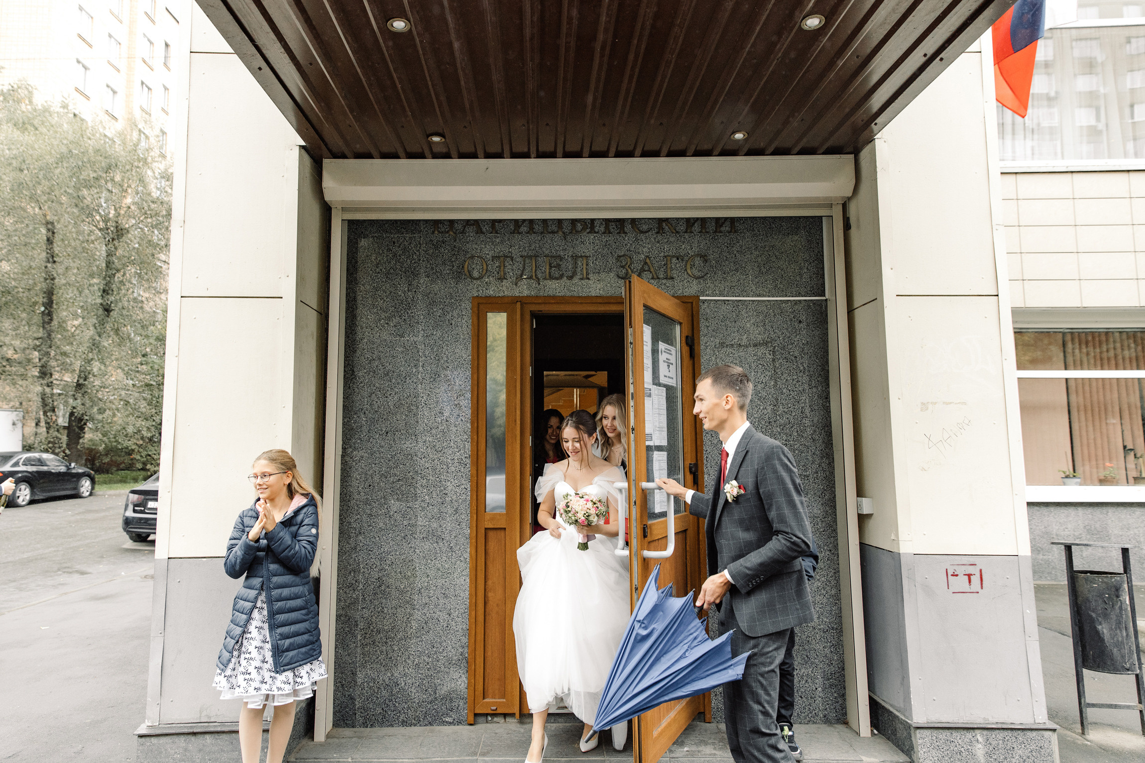 Анна Руданова - свадебный фотограф. Свадьба Ксении и Славы