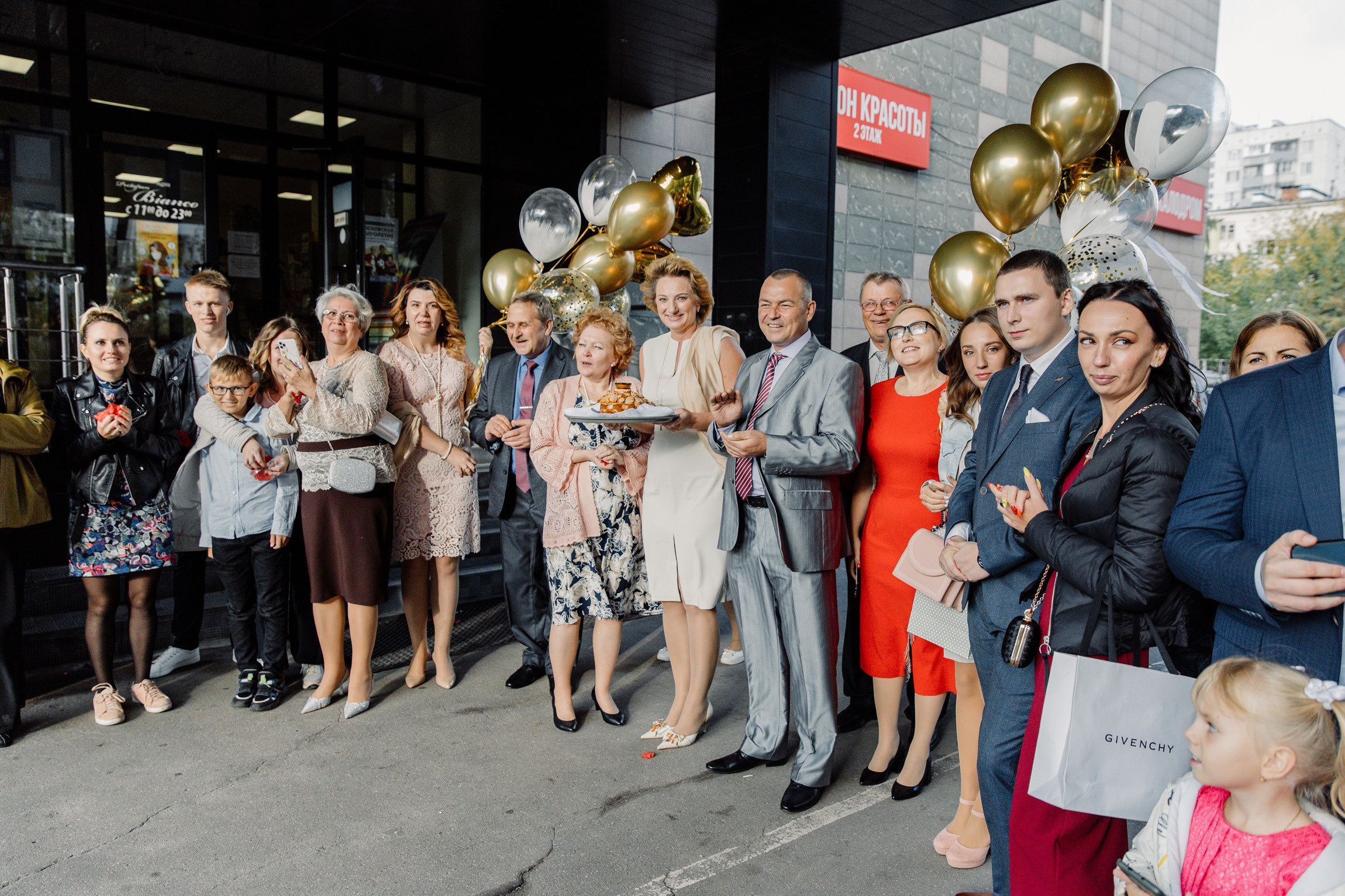 Анна Руданова - свадебный фотограф. Свадьба Ксении и Славы