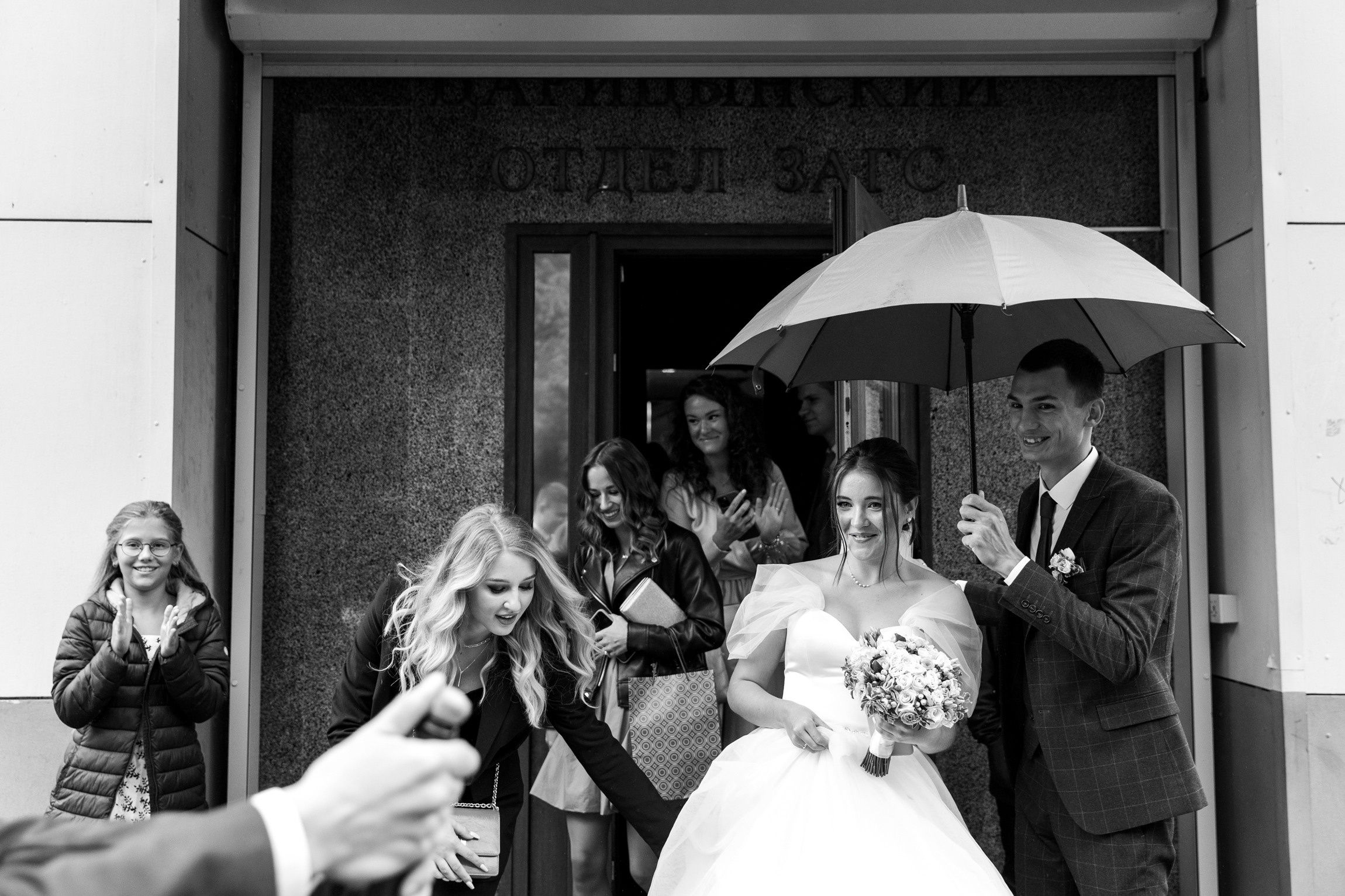 Фотограф Анна Руданова. Свадьба в Царицыно