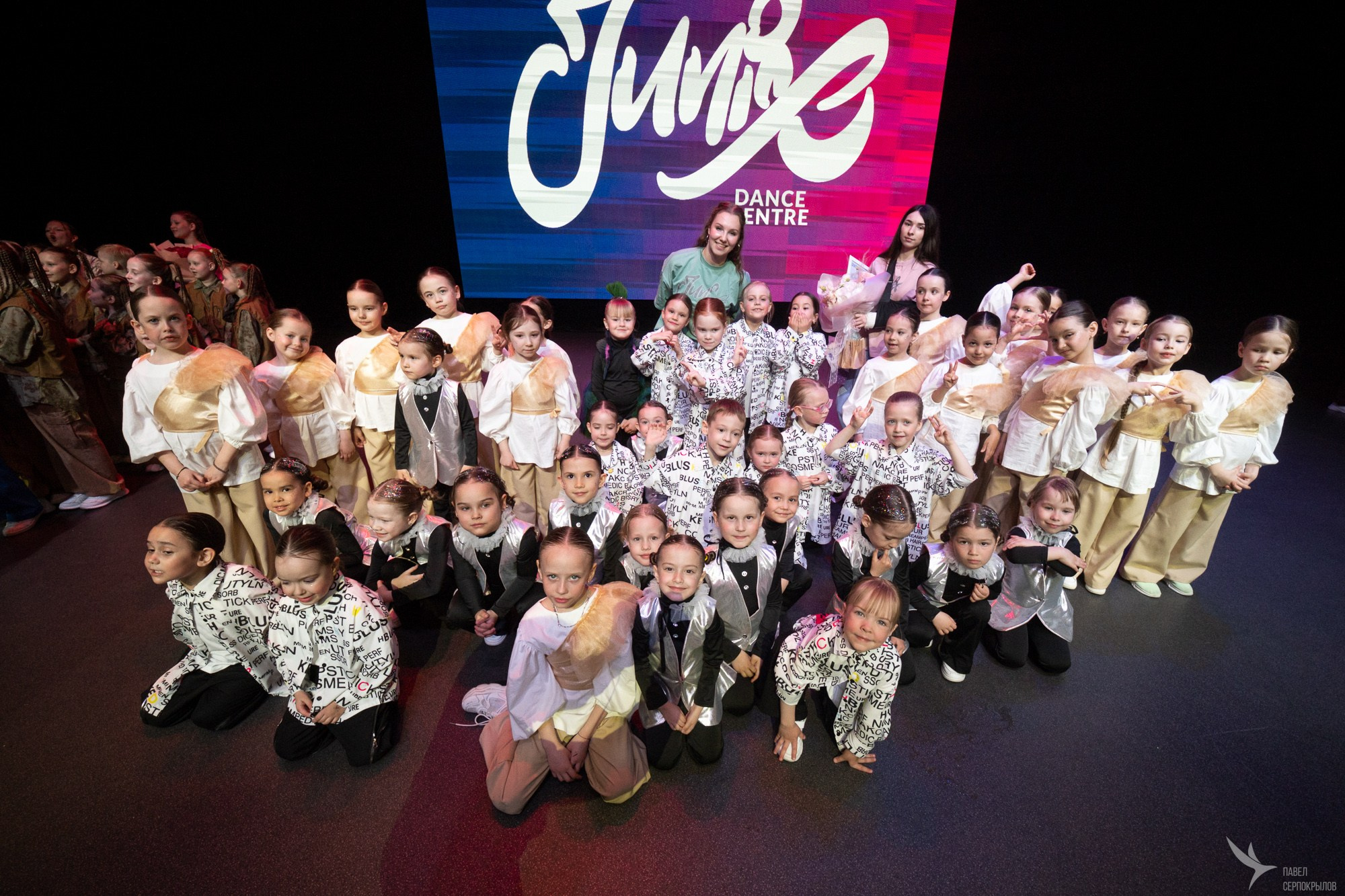 Junix. Репортажный фотограф в Казани Павел Серпокрылов