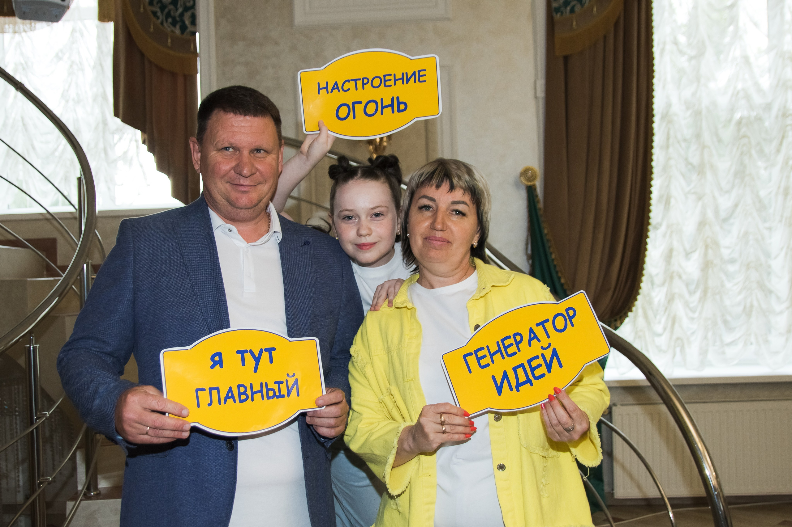Выпускные. Организатор праздников. Ведущая Марина Гребенникова