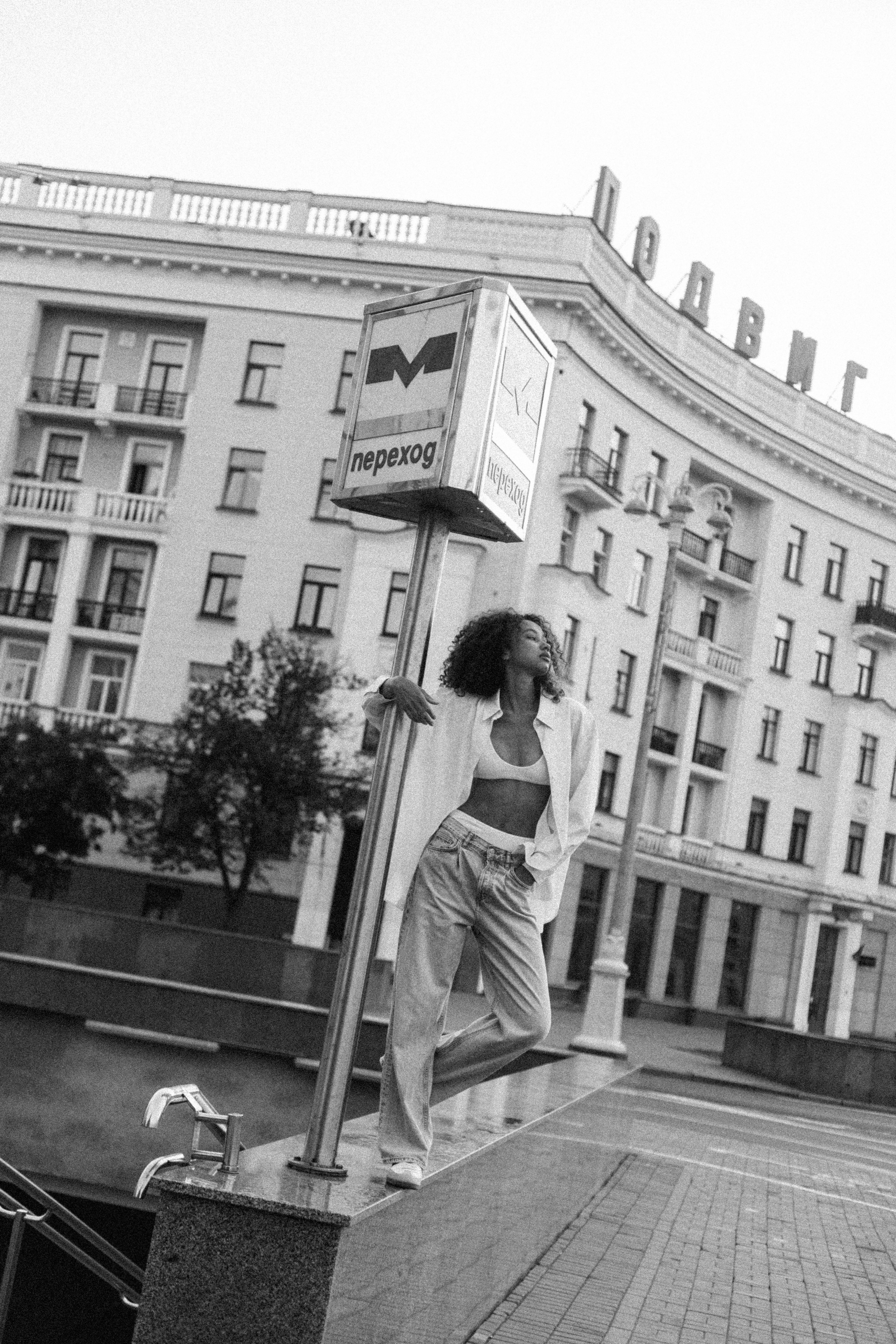 Ольга. Свадебный и портретный фотограф Соломко Диана