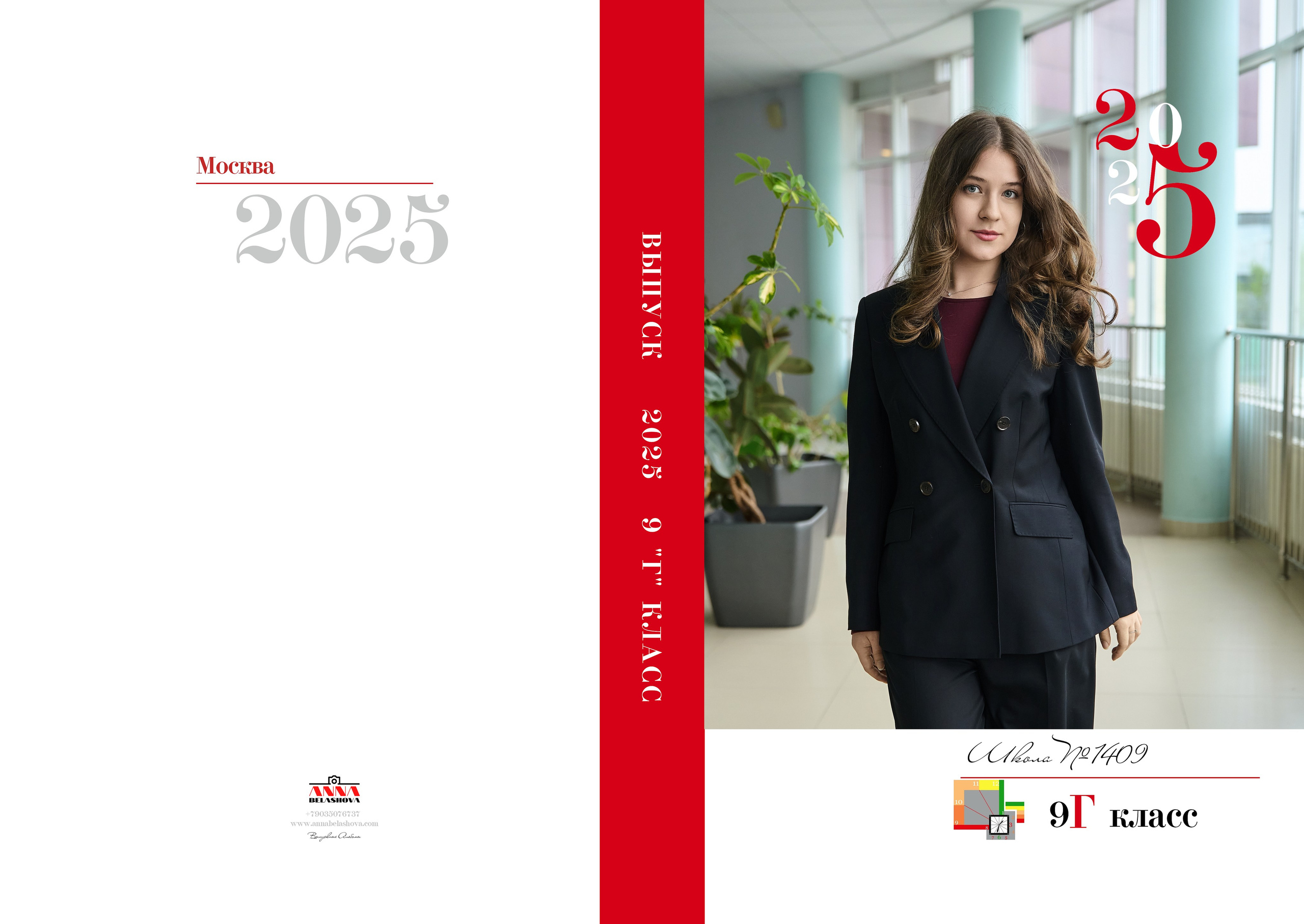 СТАРШАЯ ШКОЛА. Анна Белашова ВЫПУСКНЫЕ АЛЬБОМЫ, фото и видеосъёмка