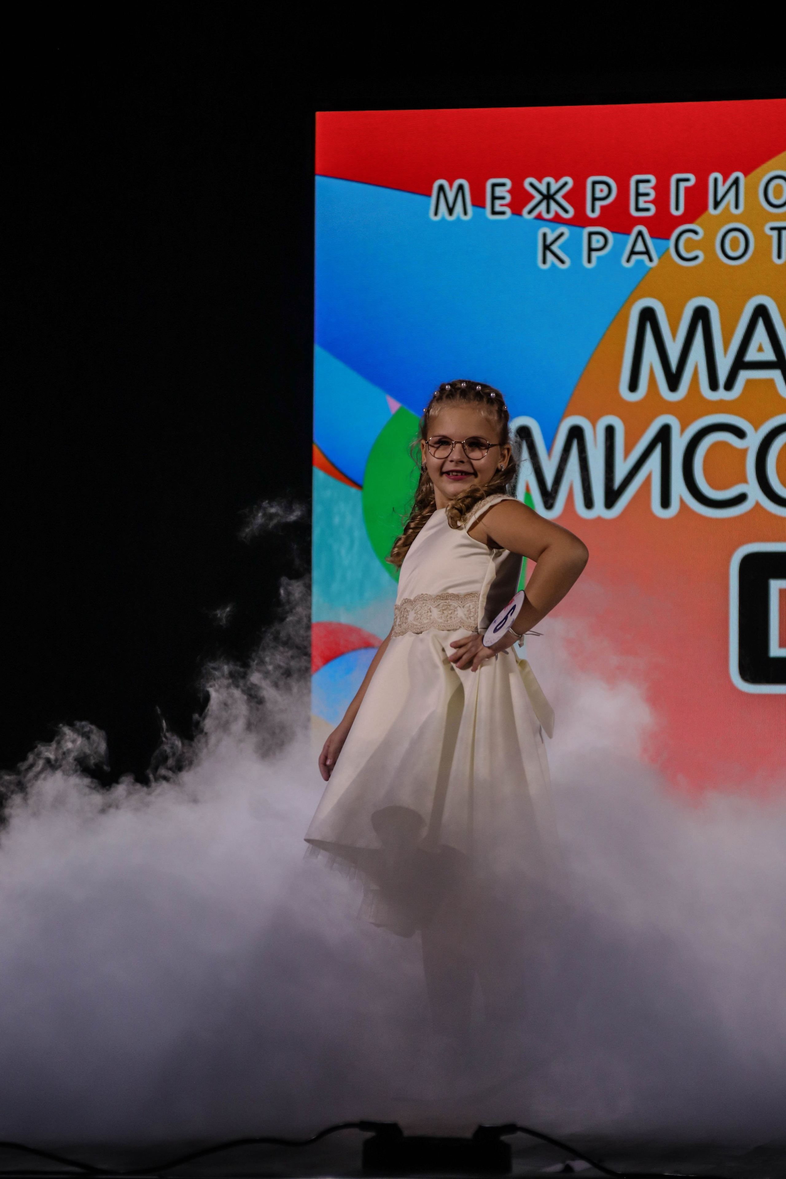 Центр Инклюзивного Творчества. Фотограф в Добруше и Гомеле (anabel_photo)