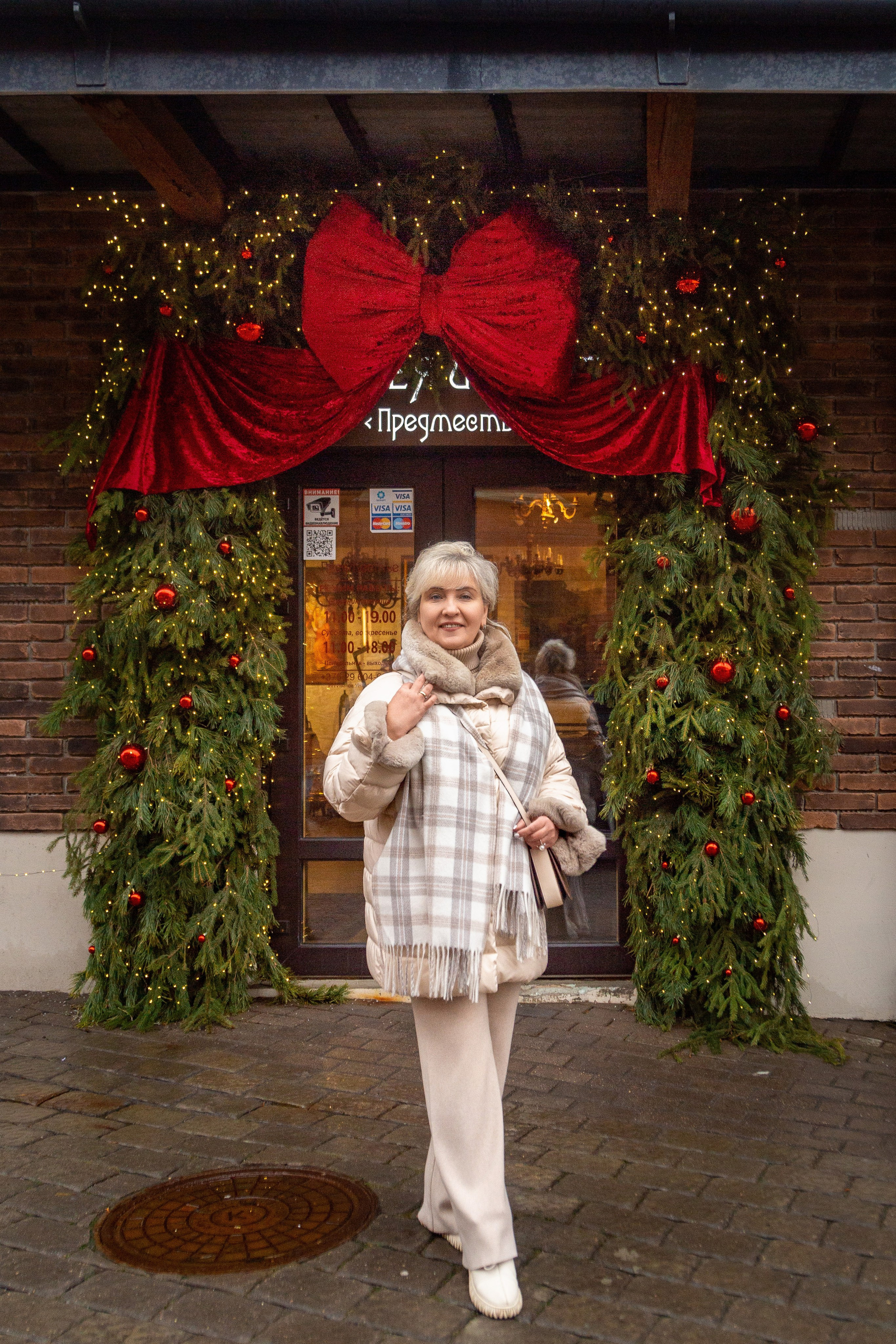 Зимняя фотосессия прогулка. Фотограф в Минске Екатерина Тузова