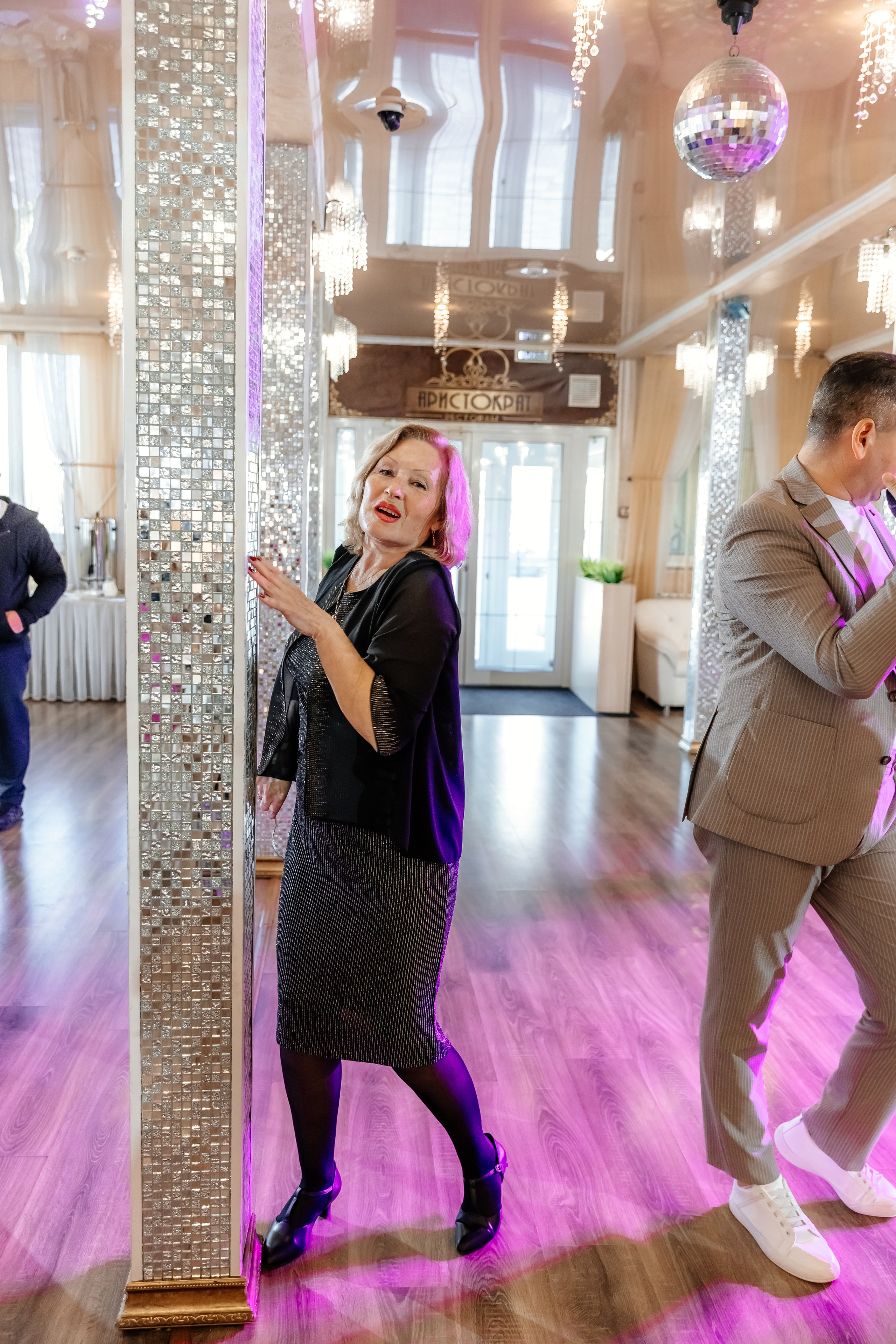 Вадим и Анастасия. Свадебный и семейный фотограф Разида Мухаметова