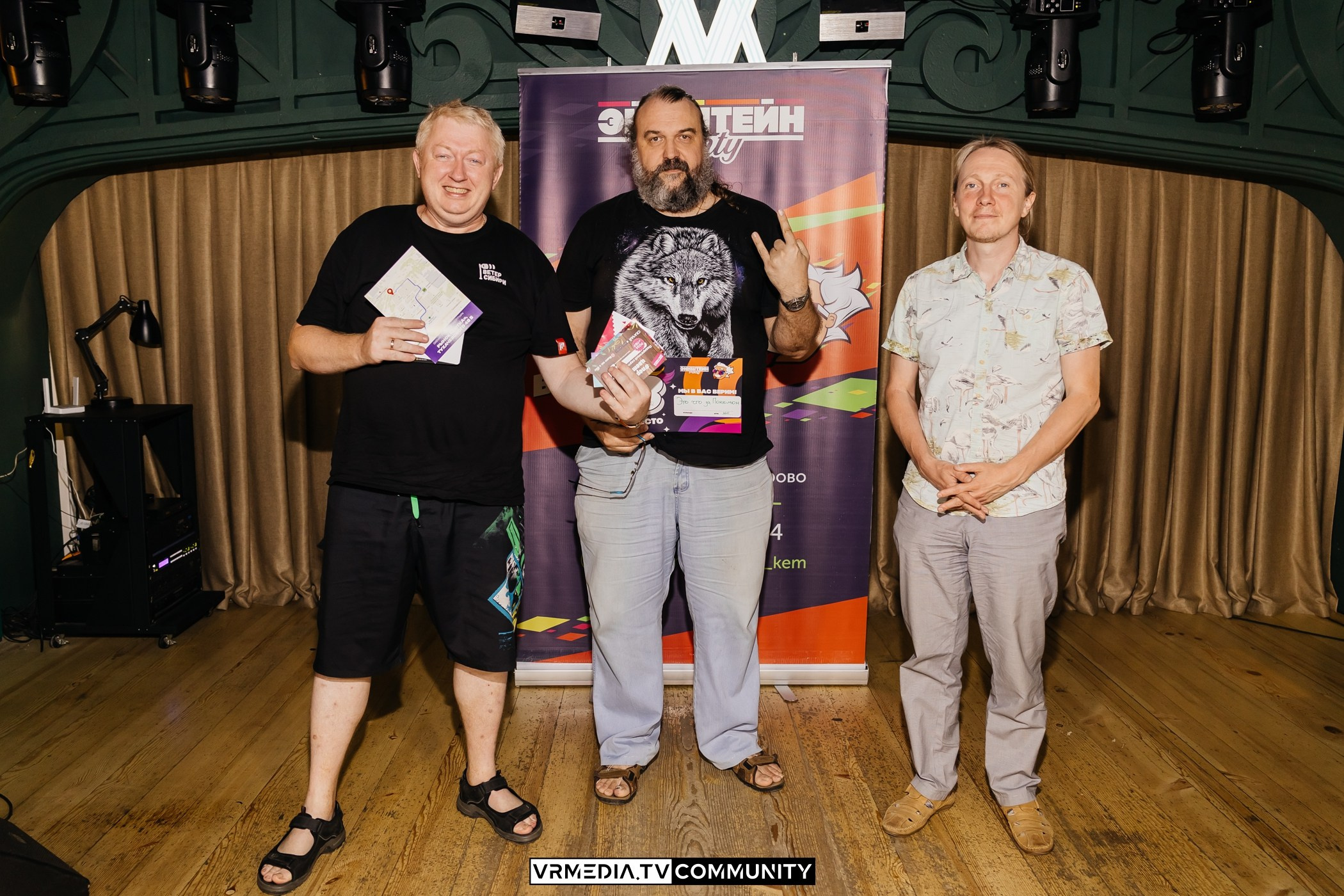 Ресторан «Мюнхен»: Эйнштейн Party