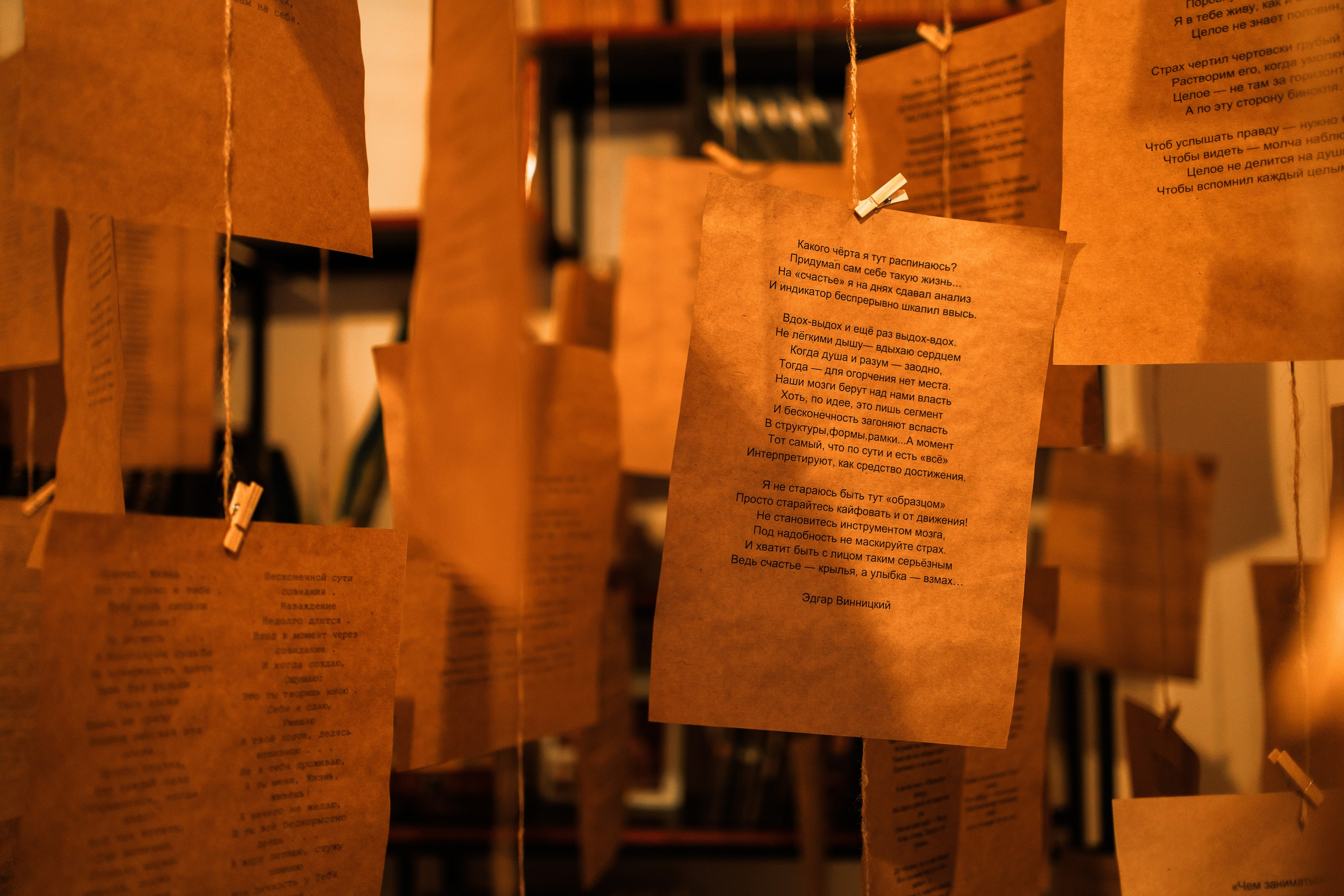 Вино.Еда.Джаз. Свадебный фотограф Краснодар и Москва. Анна Еремчук