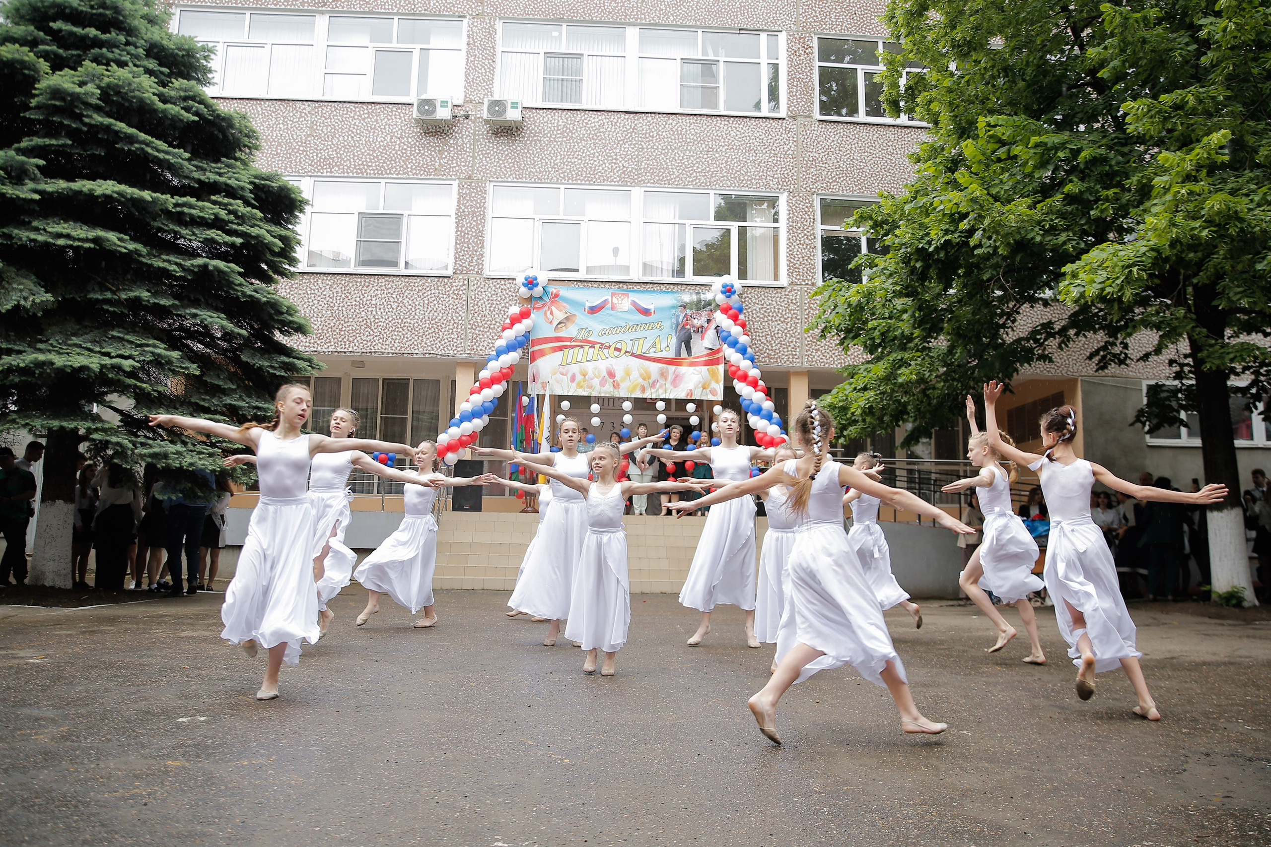 Последний звонок 11 класс. Классные выпускные альбомы Классфото Краснодар