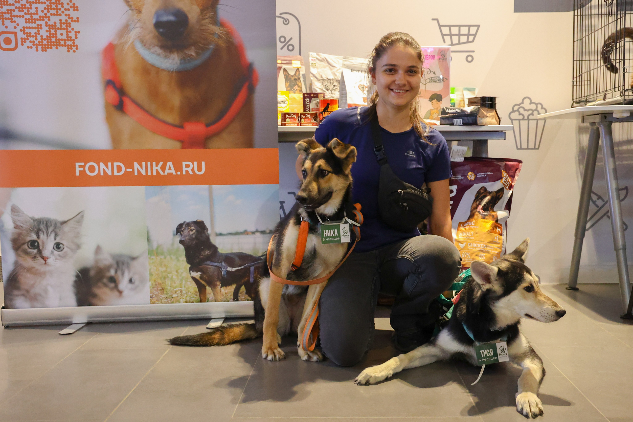 ECO FEST. Фотограф Вадим Бодылев