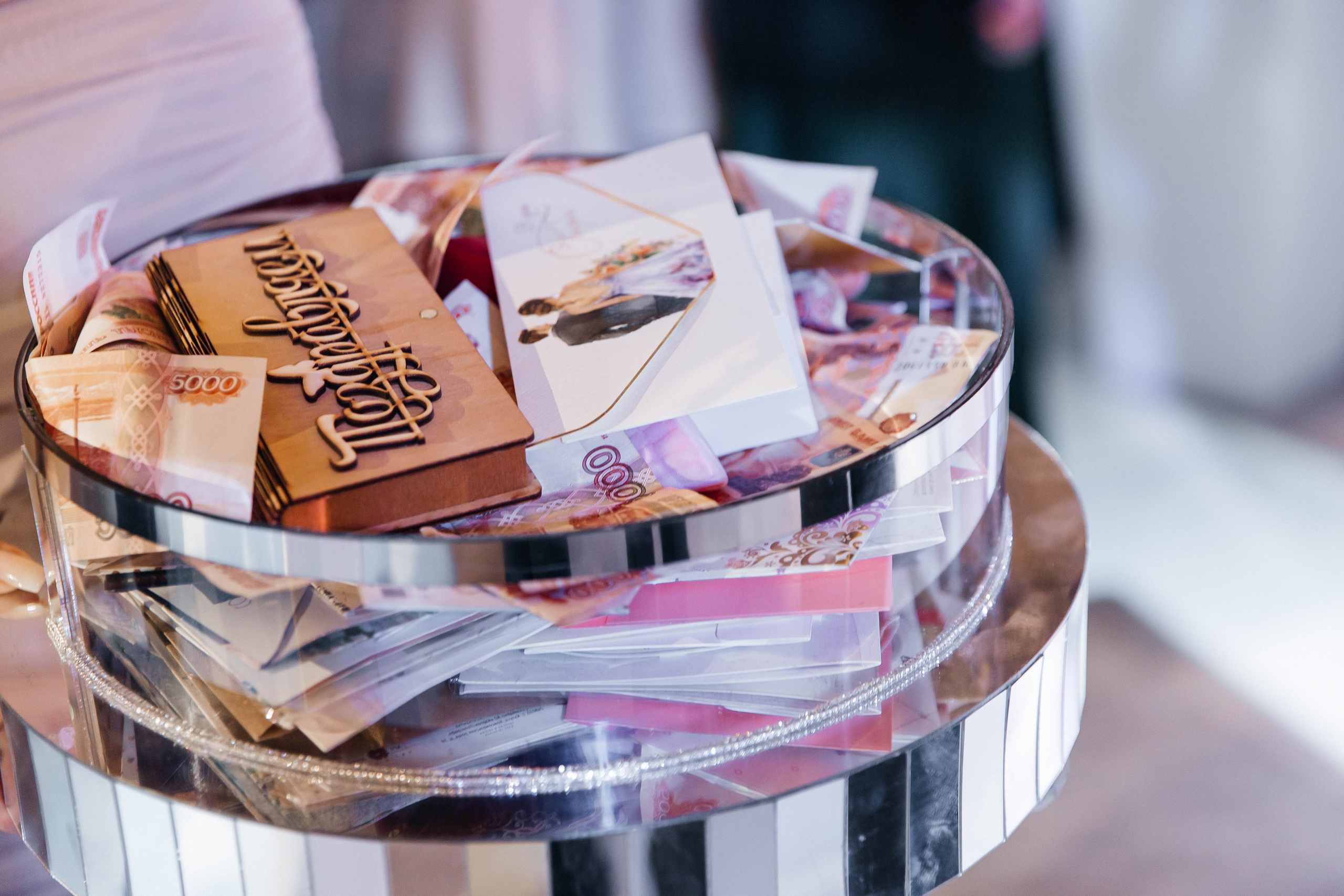 Арсен & Мариам. Главная